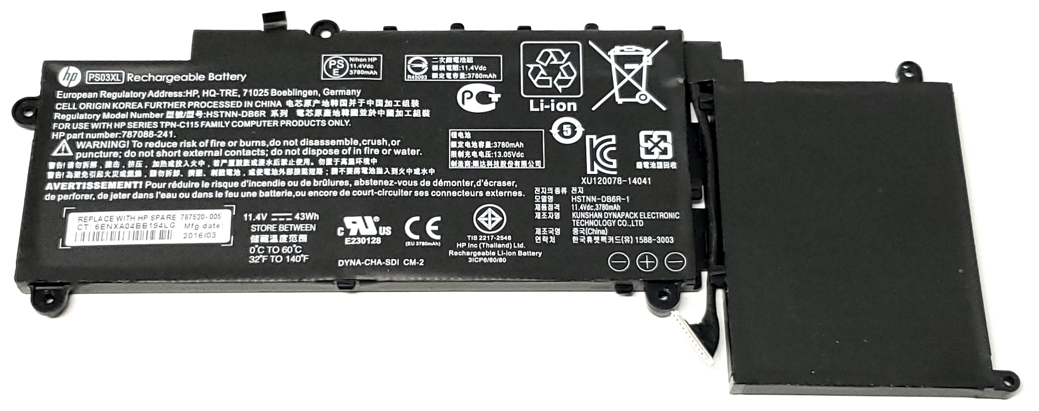 HP 787088-221 - PS03XL 3-Cell Battery for HP Stream X360 11-P 310 G1