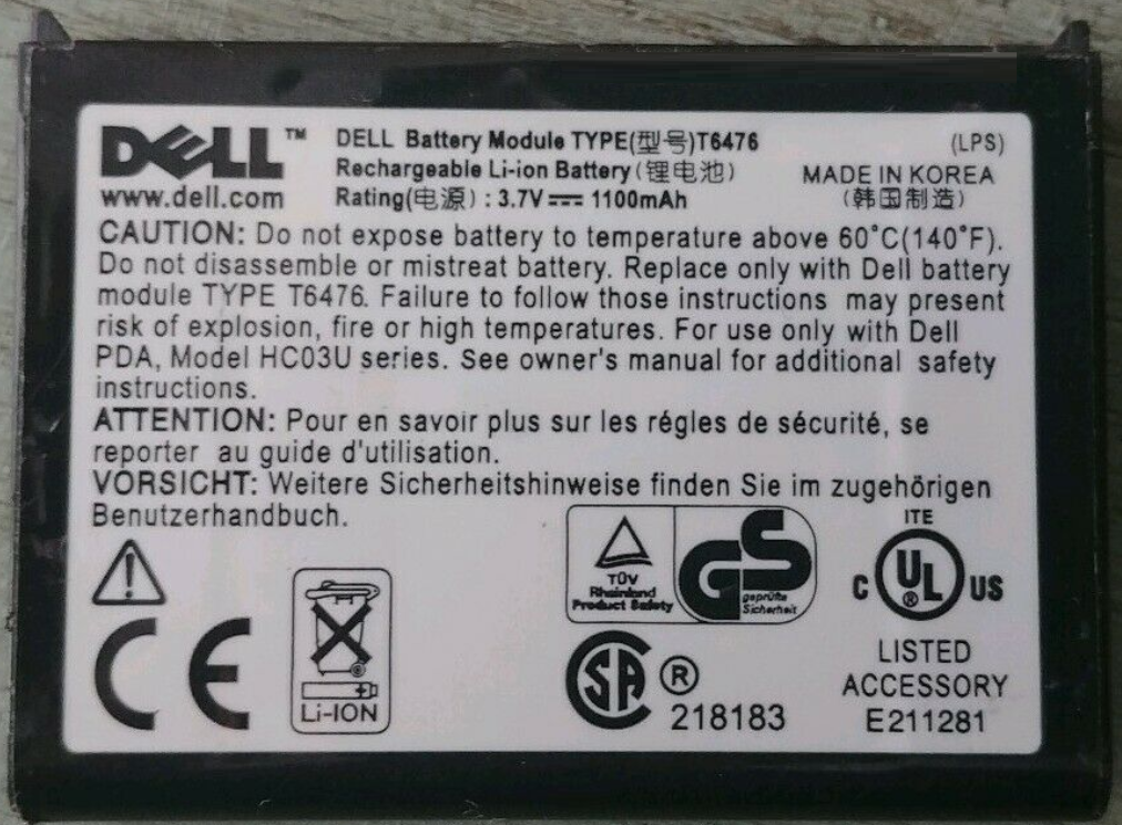 35H00056-01M - Battery for Axim X50 X50v X51 X51v JC308 KC524 T6863