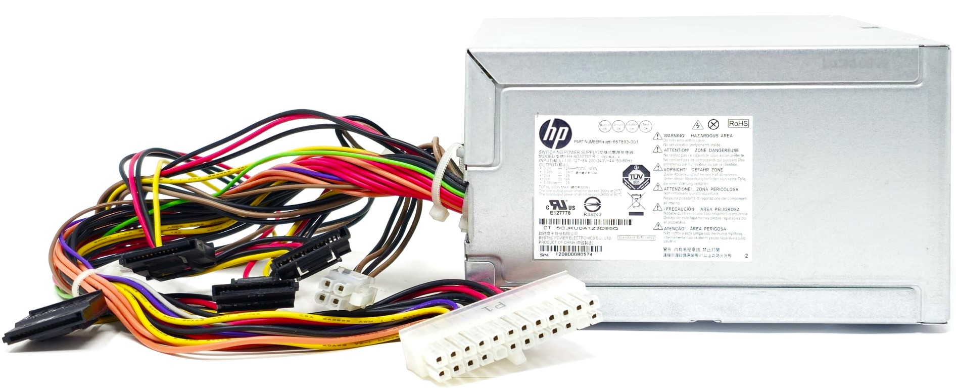 HP 667893-002  - 300W ATX Power Supply for HP Envy H8 Pavilion P6 P7 500