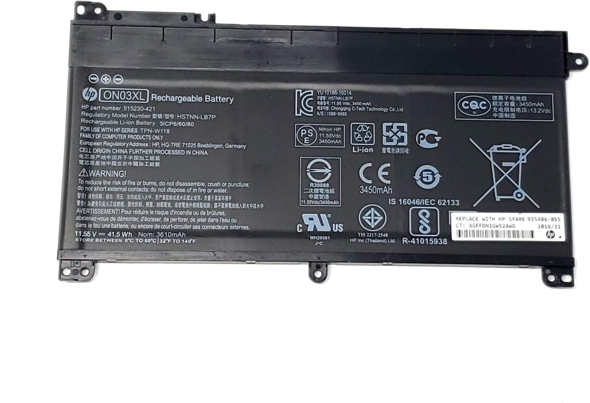 HP HSTNN-LB7P - 3-Cell ON03XL BI03XL ON03041XL-PR Battery for Pavilion X360 13-U 13-U000 13-U100 M3-U M3-U100 HP Stream 14-AX 14-AX000 Series