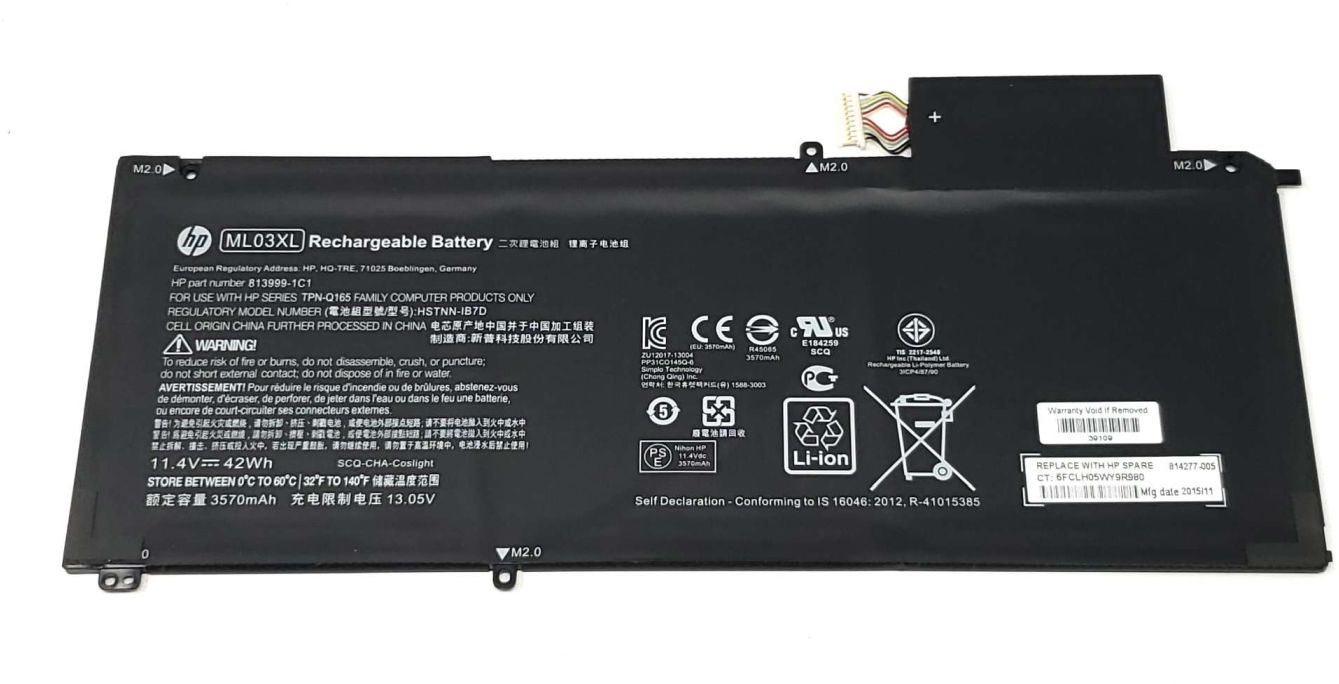 HP HSTNN-IB7D - ML03XL 3-Cell Battery for HP Spectre X2 12-A
