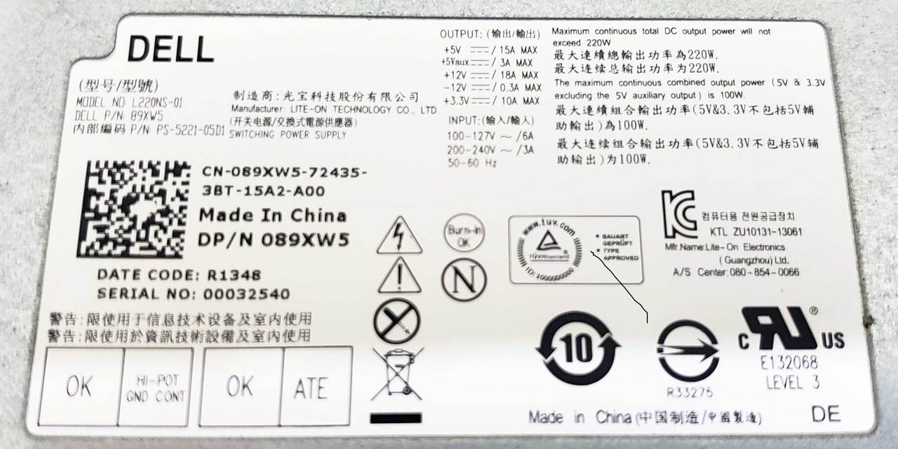 4C9X9 - 220W Power Supply for Vostro 270s Inspiron 660s 3647 Small Desktop