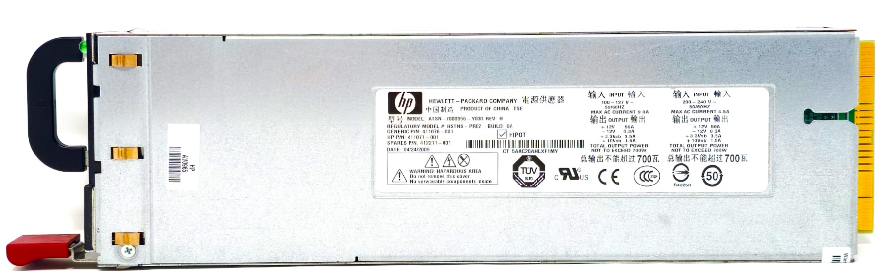 HP 399542-B21 - 700W Hot Plug Power Supply for DL360 Gen5 G5