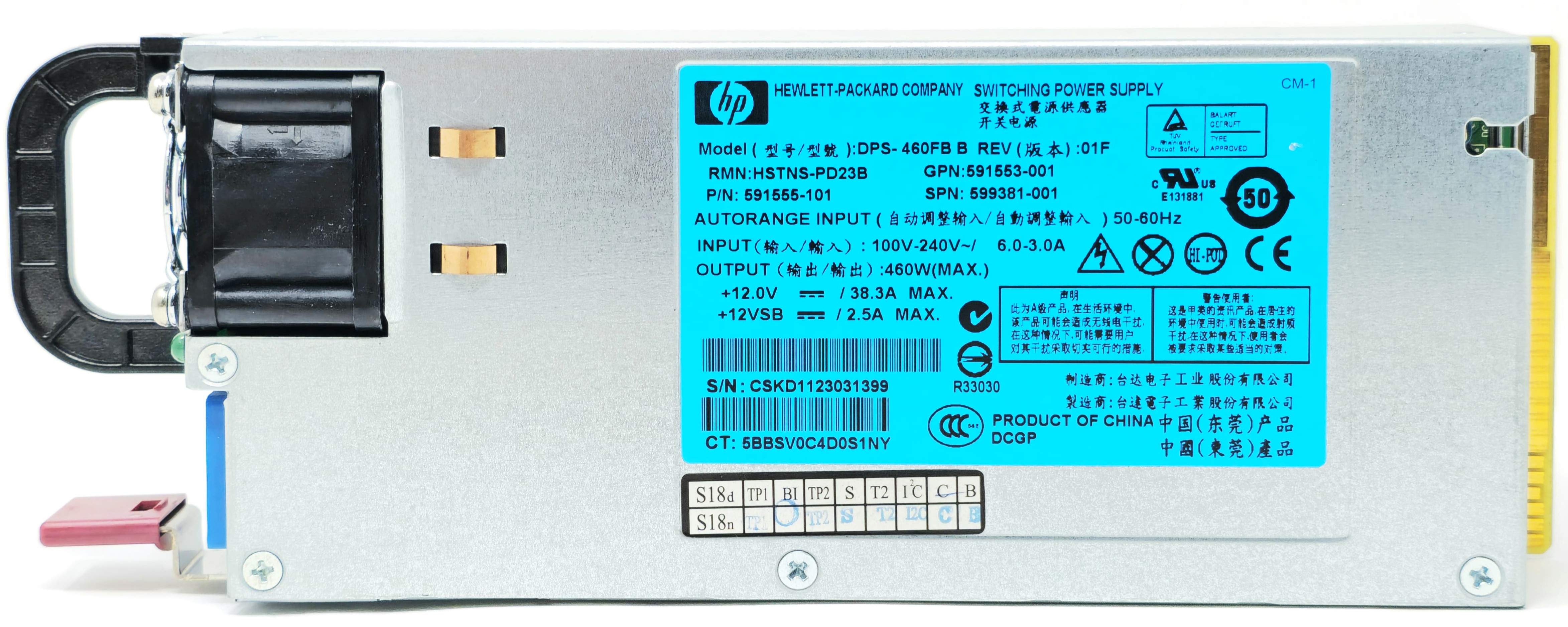 HP 593188-B21 - 460W Hot Plug Power Supply for Proliant DL160 G6 DL180 GL DL360 G6/G7 DL380 G7