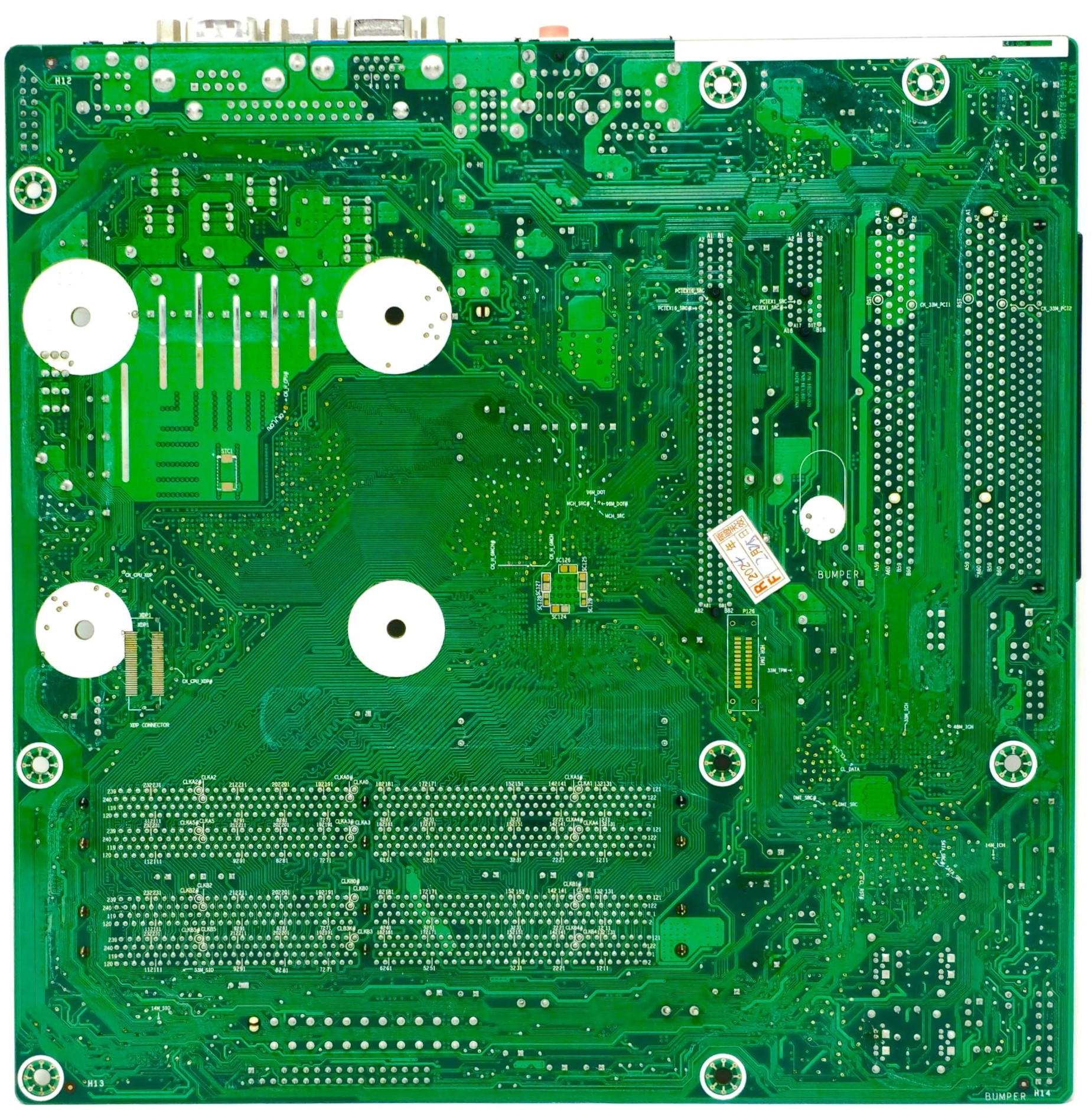 HP 404673-001 - Motherboard for HP DC7700 Desktop 