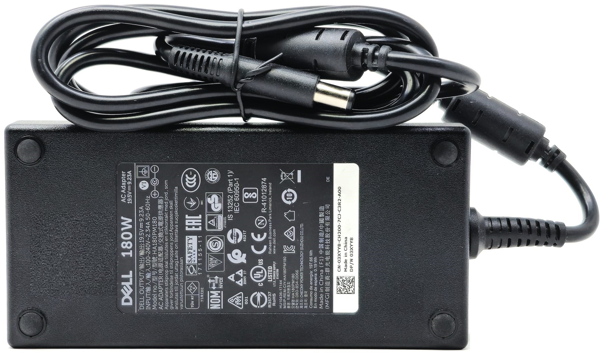 Dell HA180PM180 - 180W 19.5V 9.23A 5.0mm Tip AC Adapter for