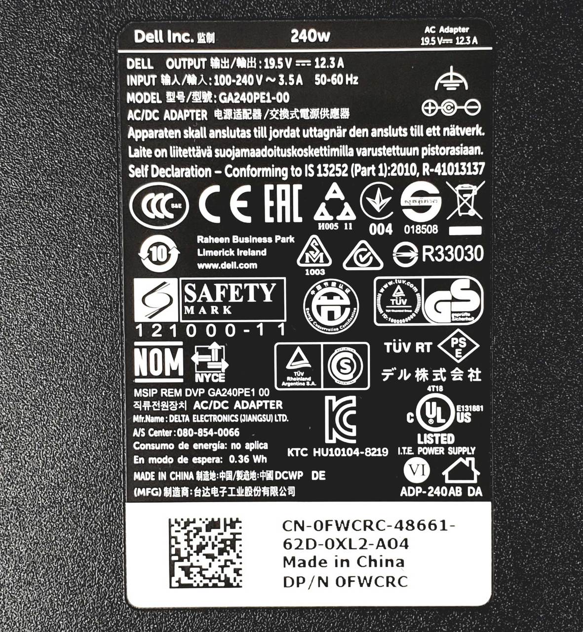 Dell LA240PM160 - 240W 19.5V 12.3A 5.0mm Smart Tip AC Adapter Charger for  Alienware x15 R1 M15 M17x M18x Precision M6600 M6700 M6800