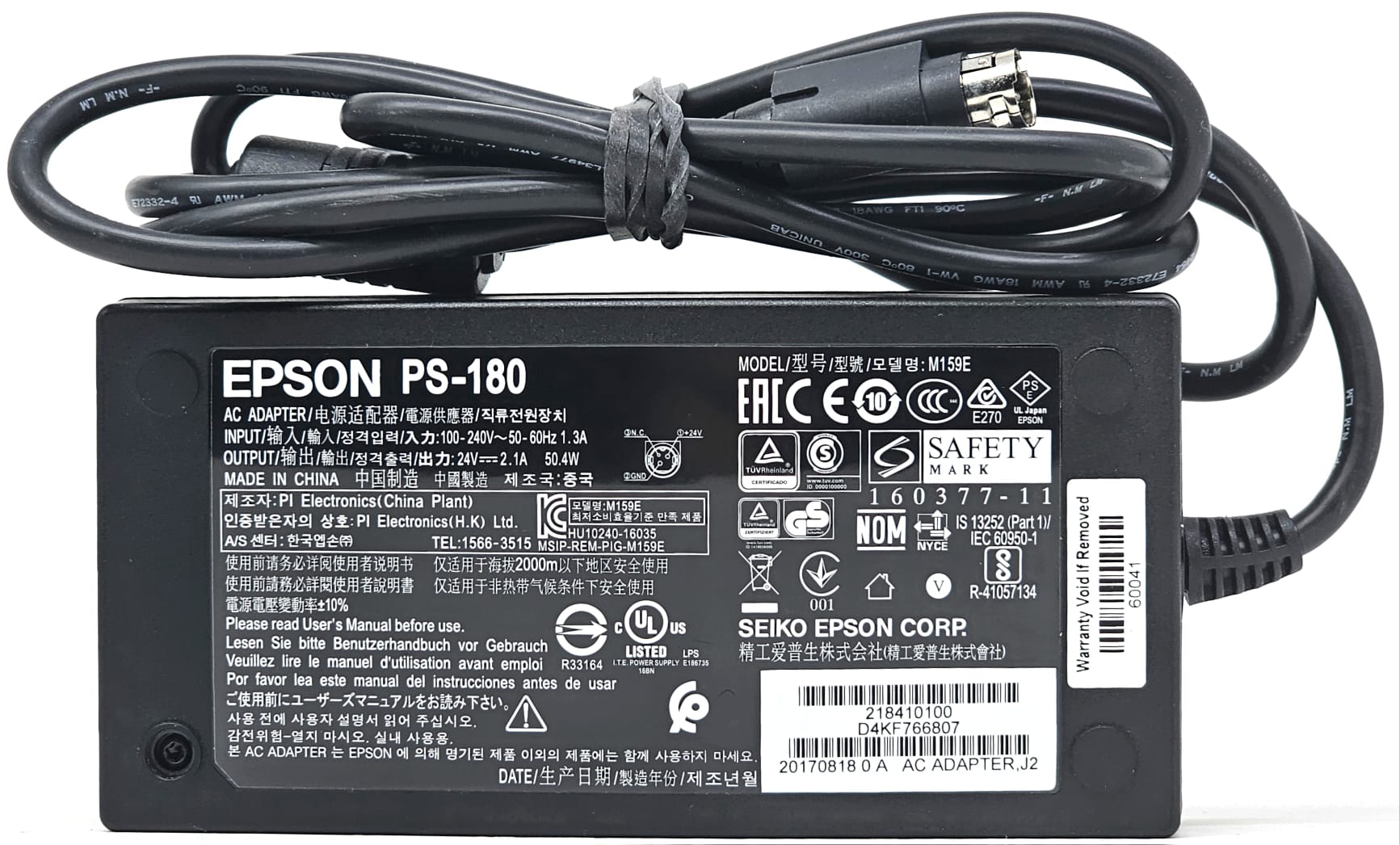 Epson PS-180 - AC Adapter Power Supply for M159B M159A Printers