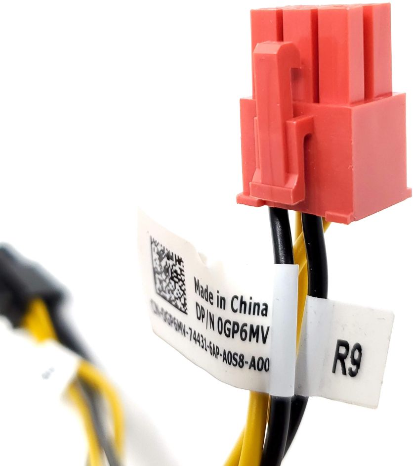 GP6MV - 4-pin PSU to Motherboard Cable