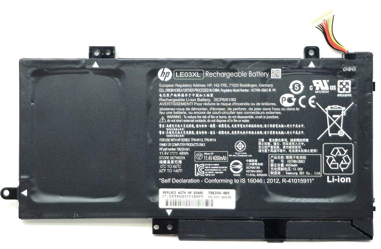 HP LE03048XL-PR - 3-Cell LE03XL LEO3XL LE03 LEO3 Battery For HP Envy x360 m6-w103dx M6-W0 Series 13-S000 13-S099 Series