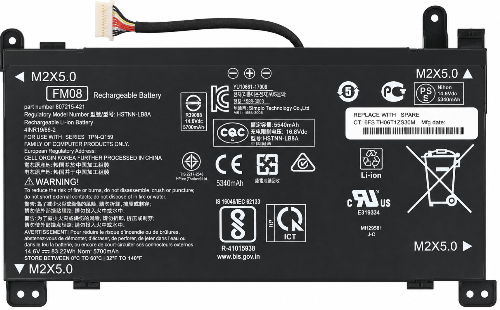 HSTNN-LB8A - 8-Cell FM08 Battery for HP Omen 17-AN 17-AN013TX 17-AN014TX 17-AN014NG Series - 12-Pin Connector Model