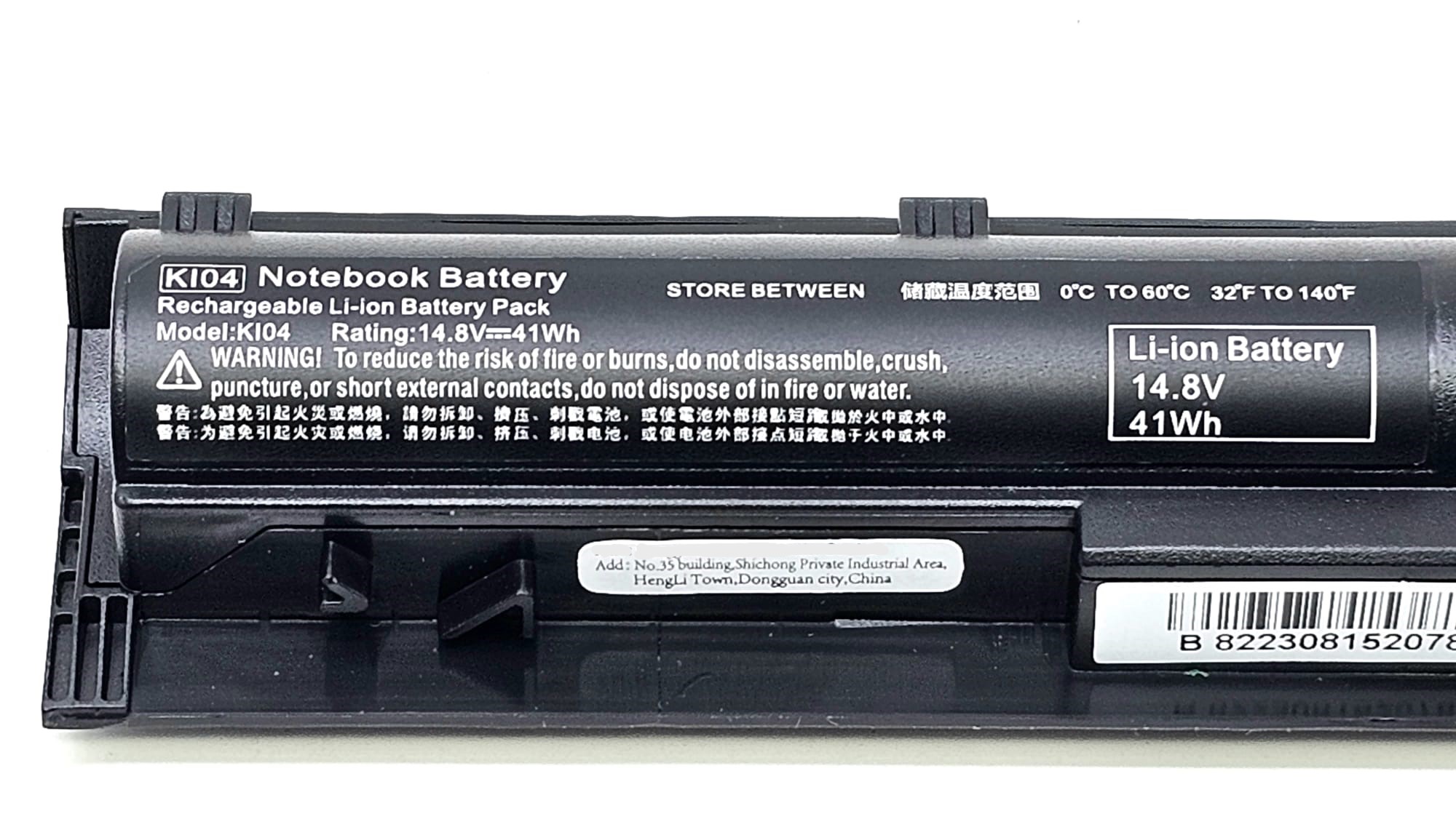 800009-421 - KI04 K104 KIO4 4-Cell Replacement Battery Compatible with HP Pavilion 14 15 17