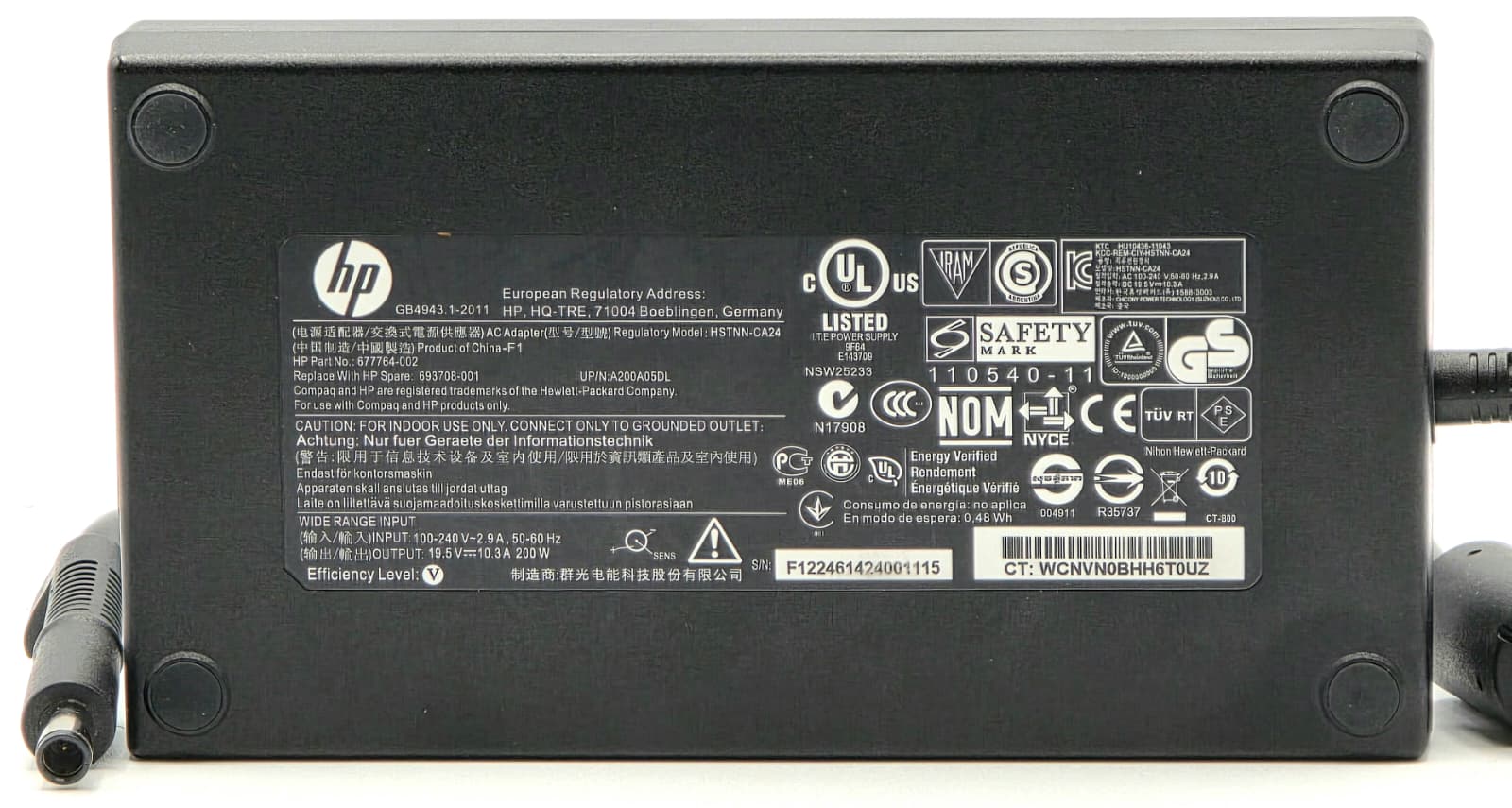 HP HSTNN-DA24 - 200W 19.5V 10.3A 5mm Tip AC Adapter Charger for HP Elitebook Touchsmart Zbook Series