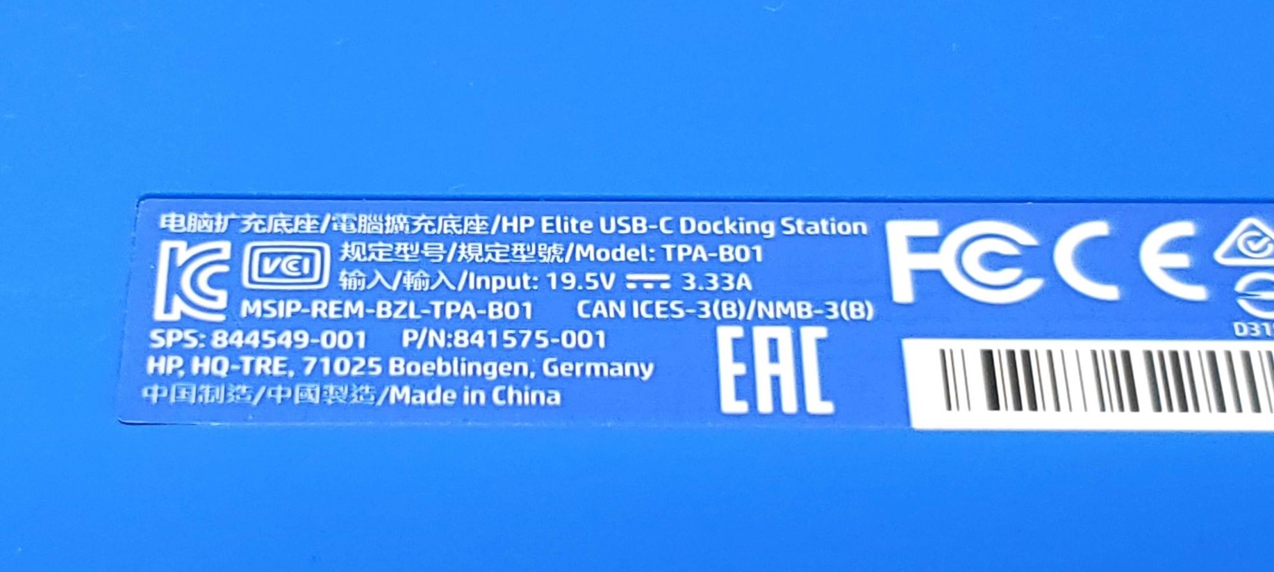 HP - Elite USB-C Docking Station Dock 65W Adapter 710412-001 - Medics