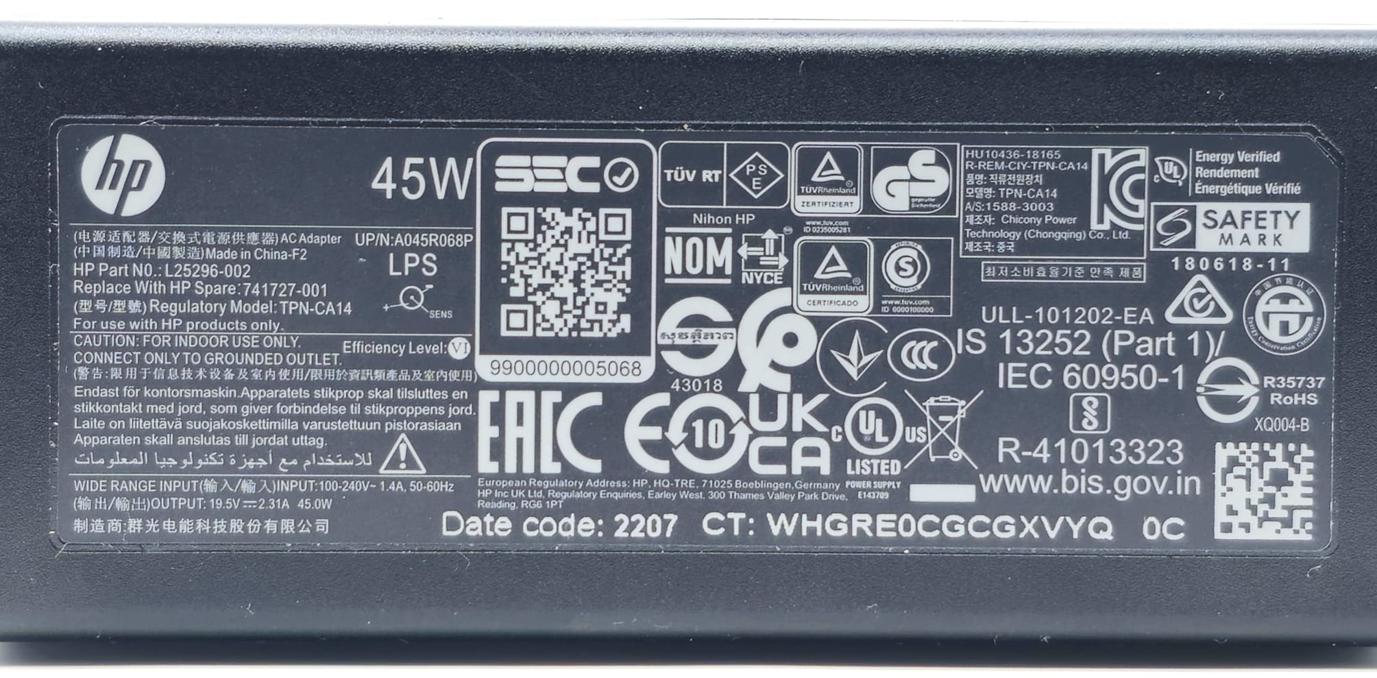HP 845611-001 - 45W 19.5V 2.31A 3.0mm Blue Tip AC Adapter