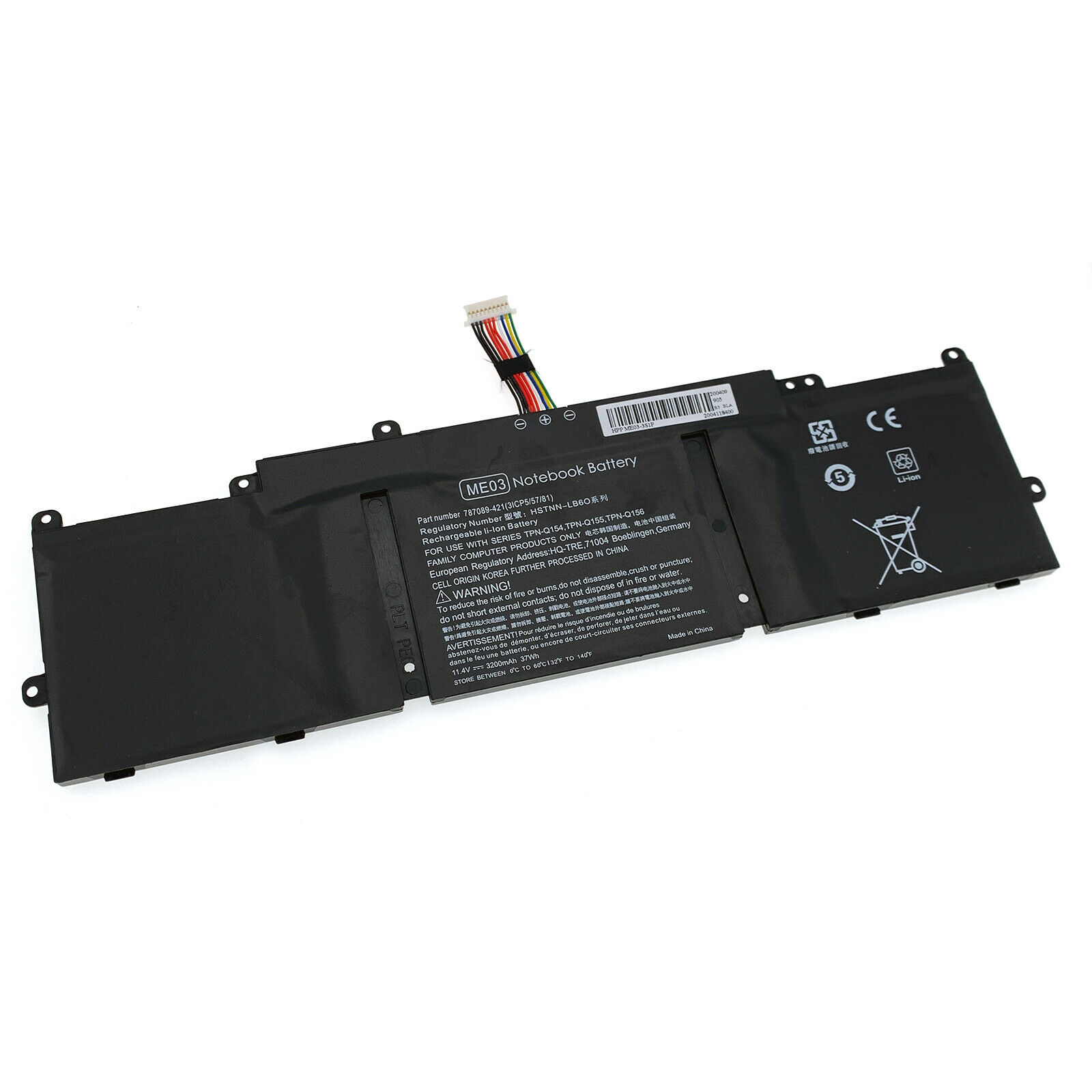HP 787089-541 - ME03XL 3-Cell Battery for HP Stream 11 13 Series