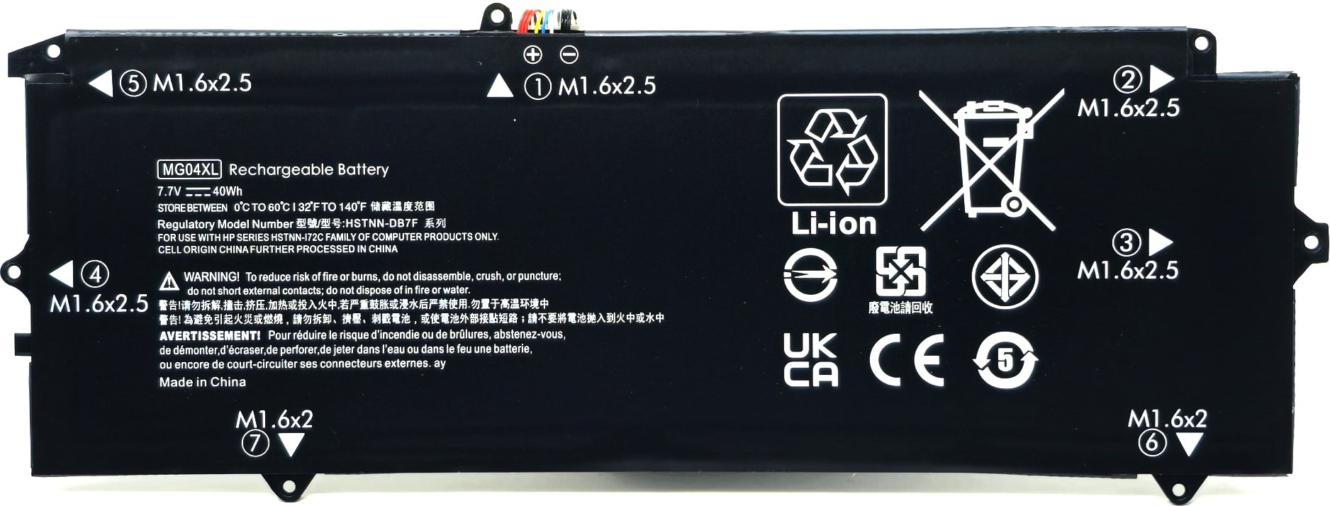 812060-2B1 - MG04XL MG04 Battery for HP Elite X2 1012 G1 Series 812060-2B1 - MG04XL MG04 Battery for HP Elite X2 1012 G1 Series