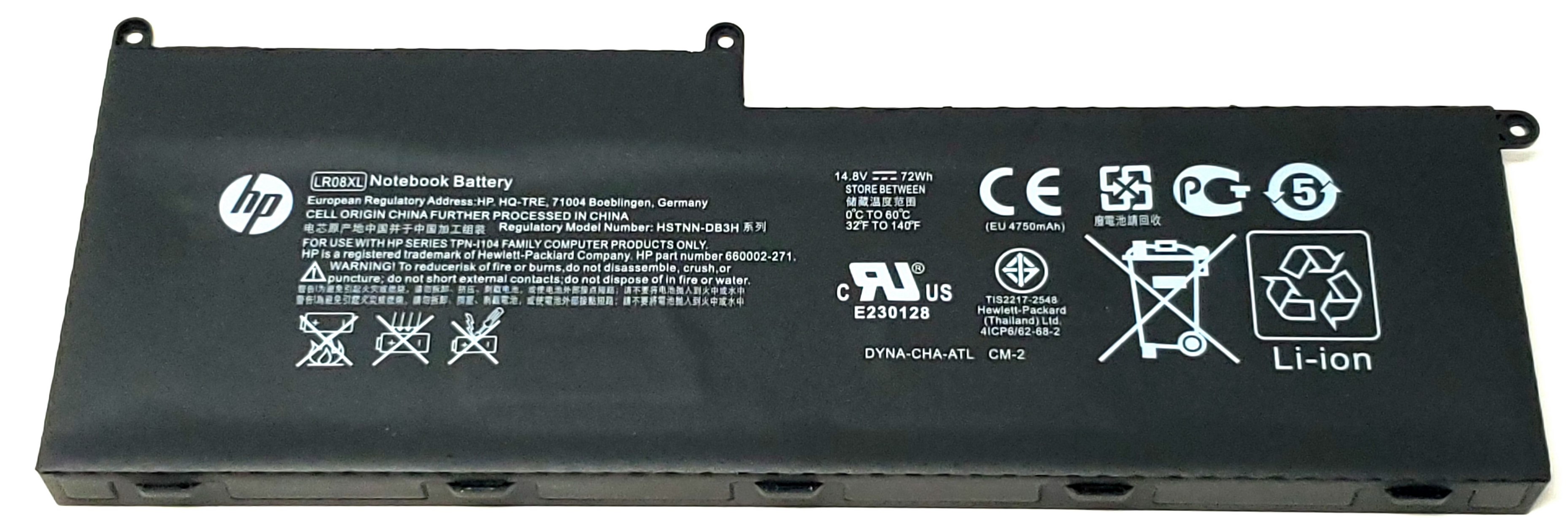 HP 660152-001 - 660002-271 - LR08XL LR08 Battery for HP Envy 15-3000 Series