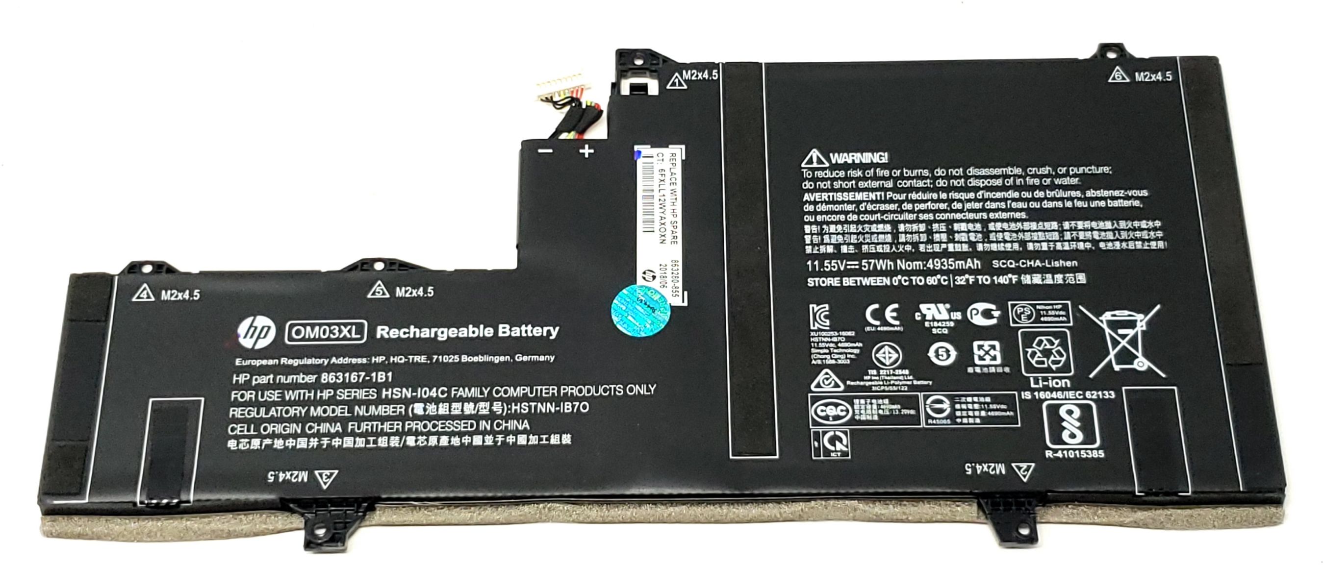 HP 863280-855 - 3-Cell OM03XL OMO3XL Battery for HP EliteBook X360 1030 G2 - Front