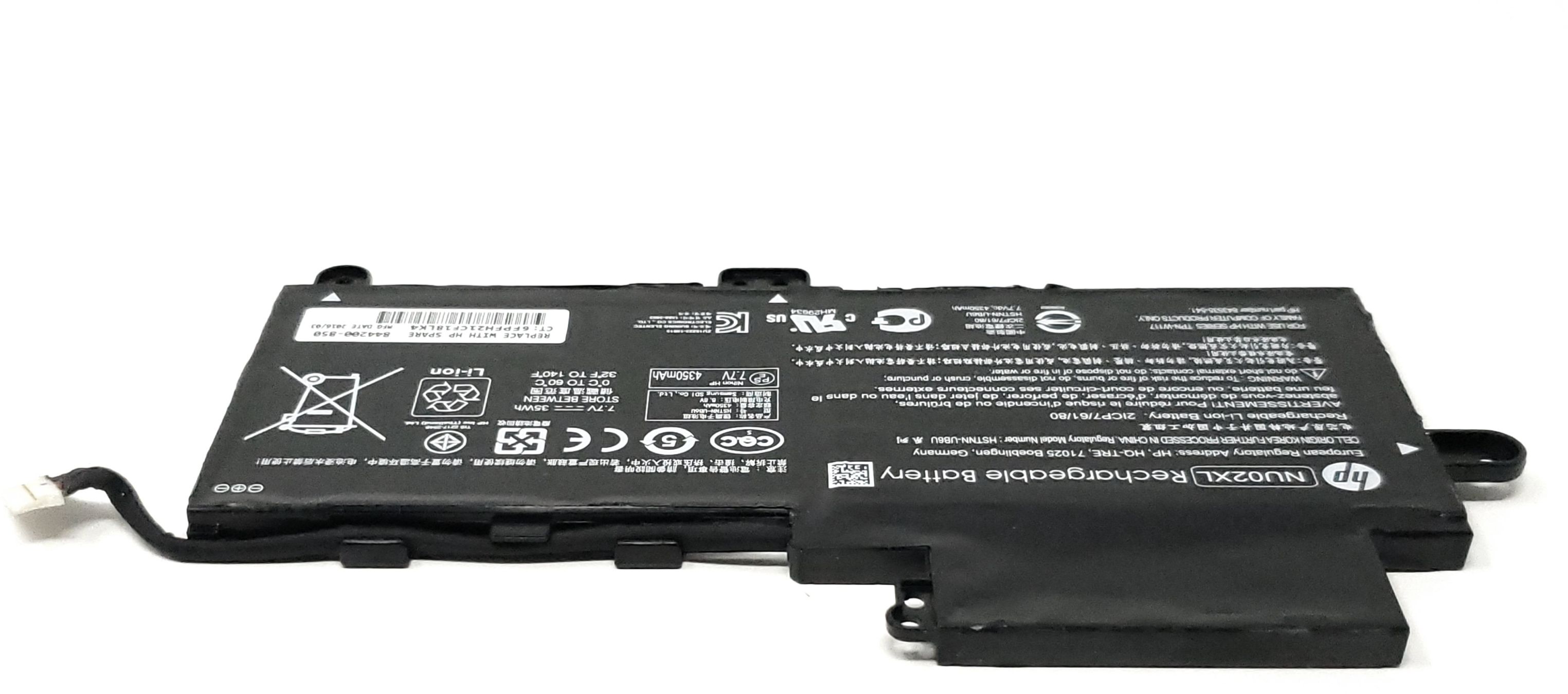 HP 844200-850 - 2-Cell NU02XL NUO2XL Battery for HP Pavilion X360