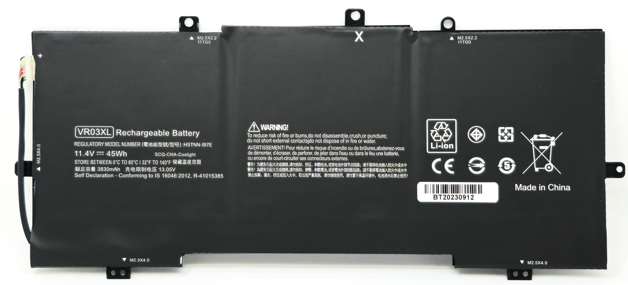 816497-1C1 - 3-Cell VR03XL Battery for HP Envy 13-D046TU 13-D051TU 13-D056TU 13-D 13-D100 13-D000 13" Series