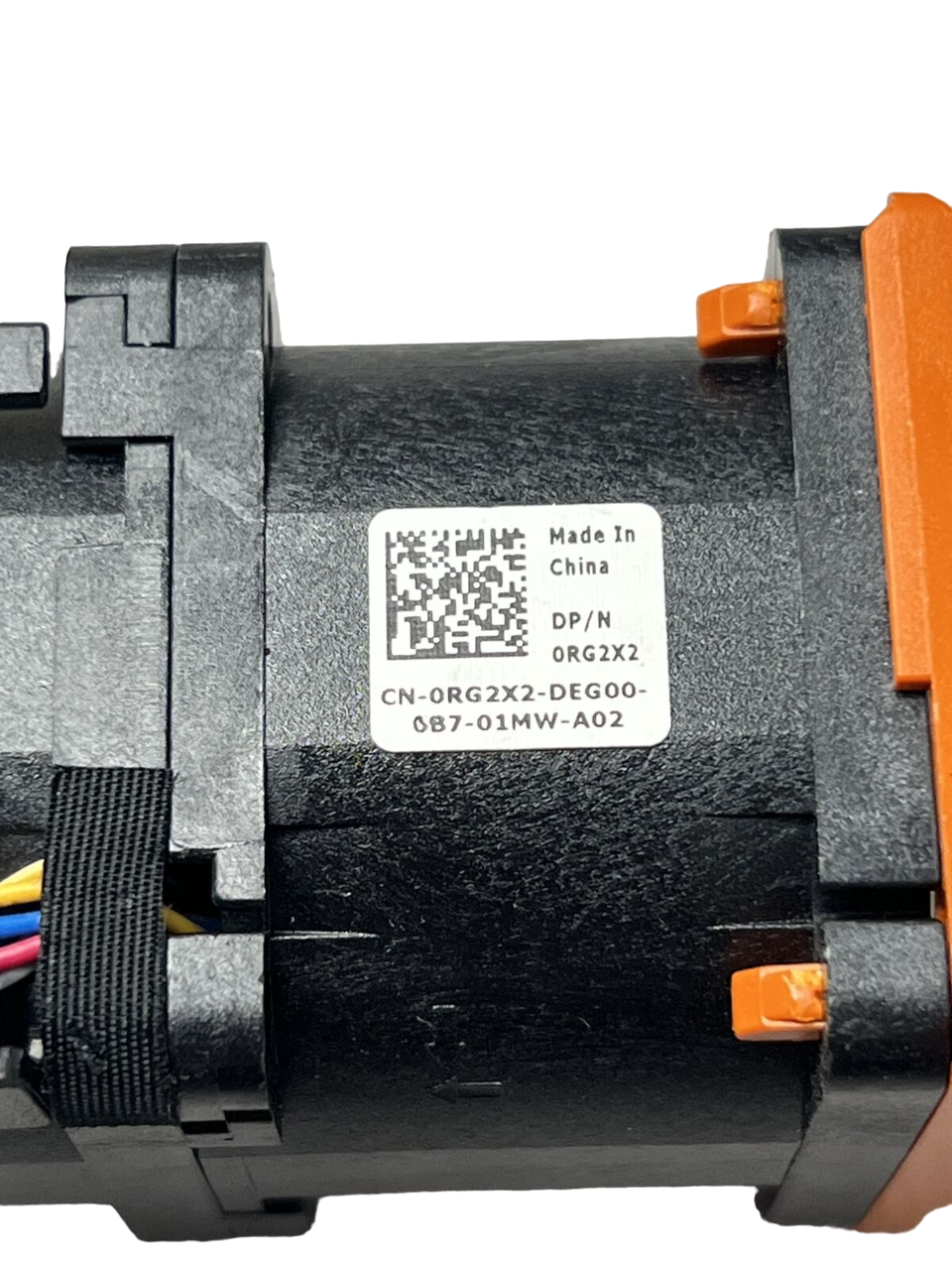 RG2X2 - Dual Rotors Cooling Fan Assembly for PowerEdge R640