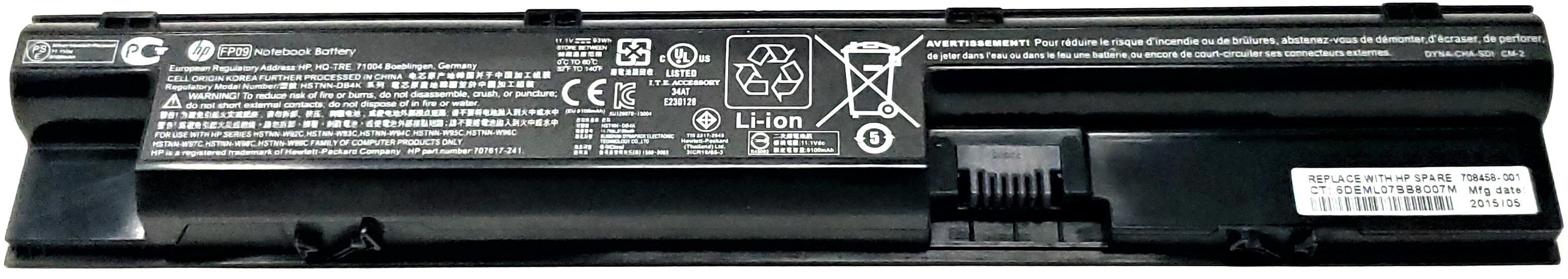 HP HSTNN-W92C - 9-Cell FP09 FPO9 FP06 Battery for HP ProBook 440 445 450 455 470 G1 G2