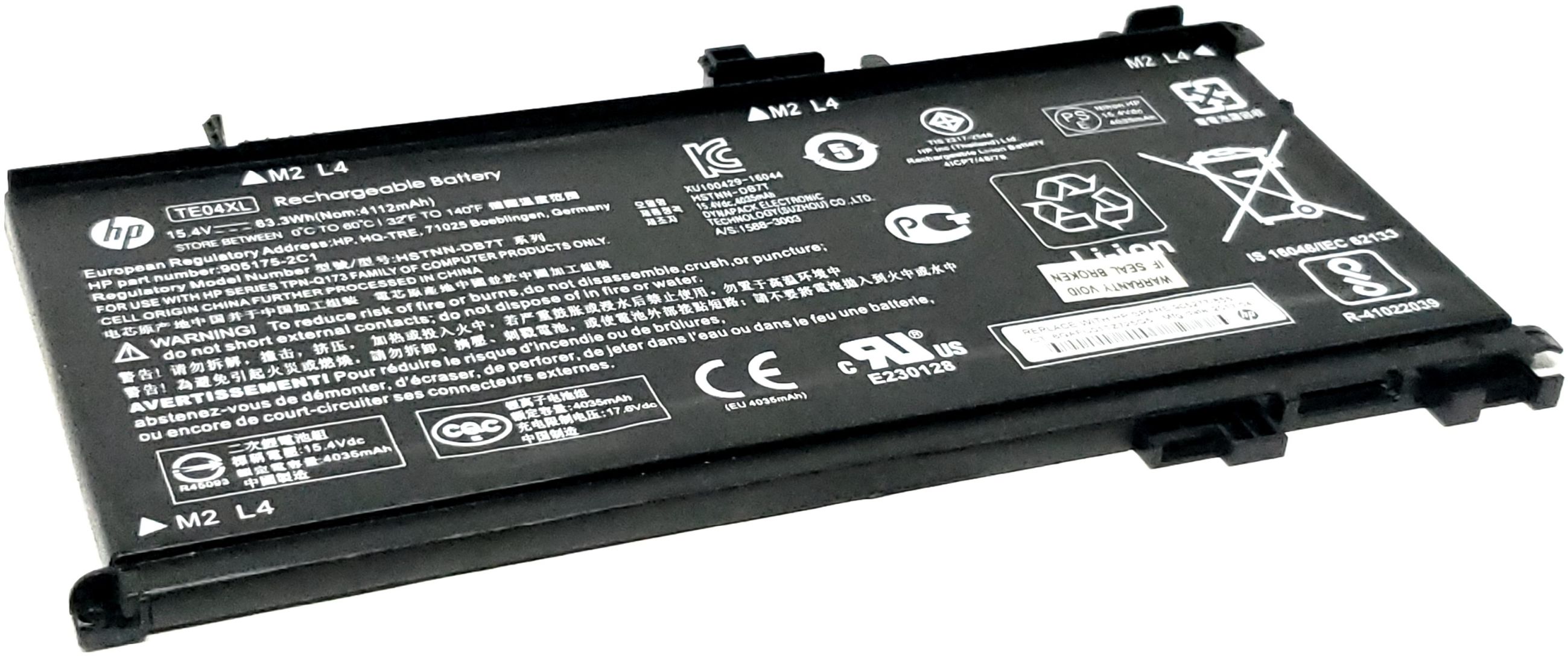 HP HSTNN-DB7T - 4-Cell TE04XL TEO4XL Battery for HP Omen 15-AX200 15-AX200NA Pavilion 15-BC200 Series