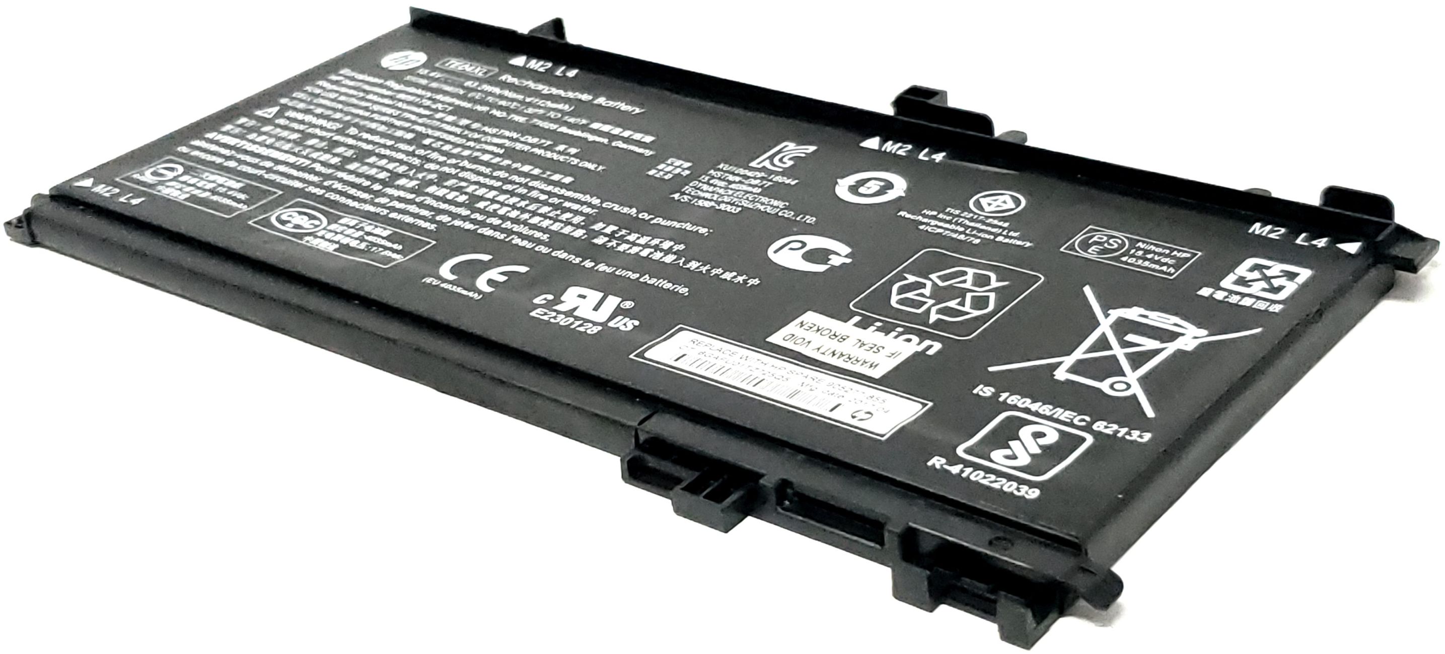 HP 905175-2C1 - 4-Cell TE04XL TEO4XL Battery for HP Omen 15-AX200