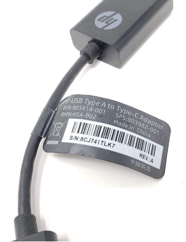 HP HSA-B02 - USB-A to USB-C Adapter Dongle for Universal Dock