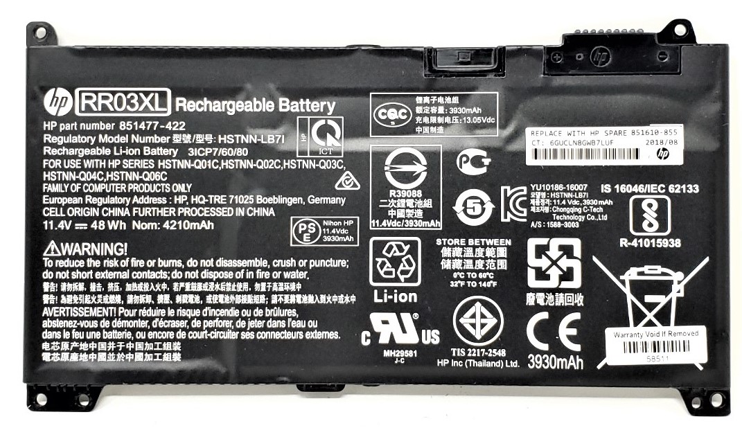 HP 851610-855 - RR03XL RR03 4-Cell Battery for HP ProBook 430 440 450 455 470 G4 MT20