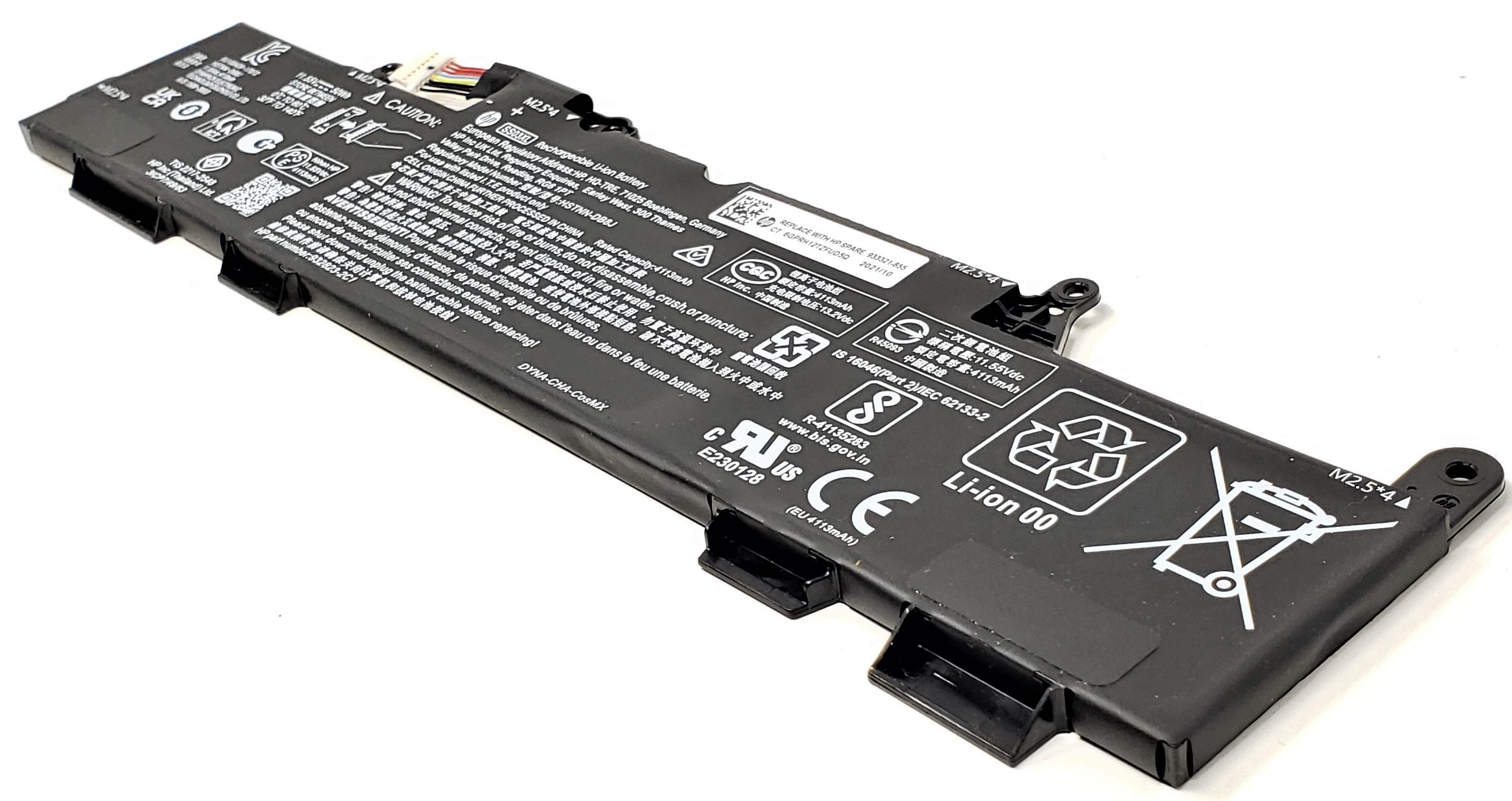 HP 932823-2C1 - SS03XL SS03 3-Cell Battery for HP EliteBook 735 745 830 836 840 846 G5 ZBook 14U G5 G6 mt44 Mobile Thin Client