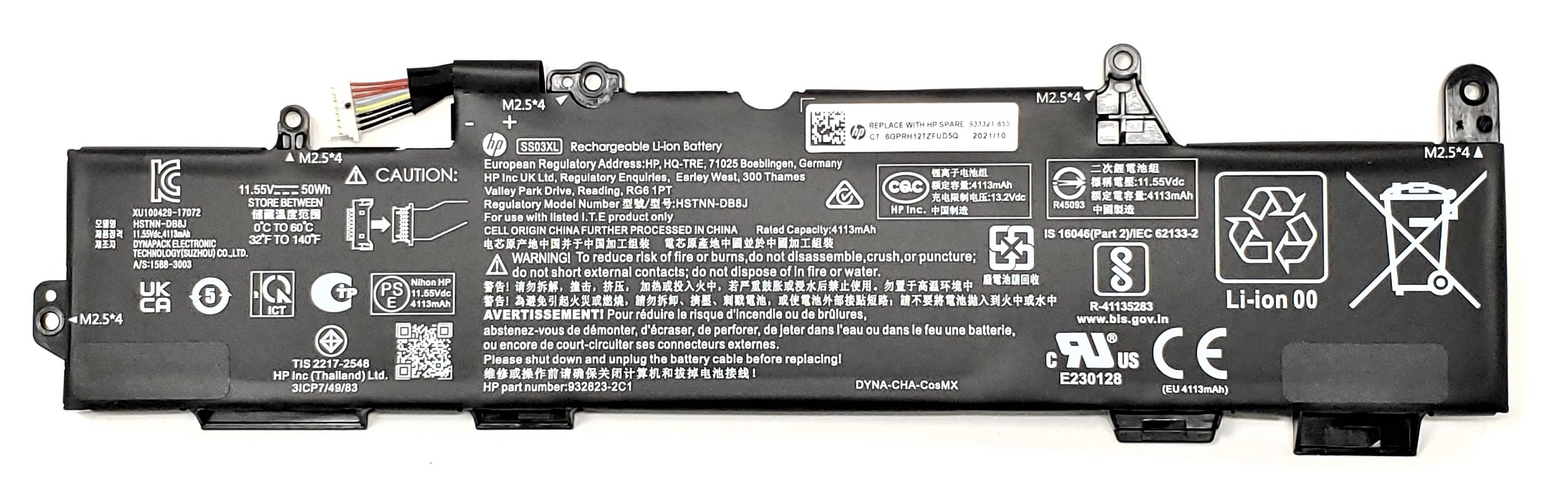 front of 933321-855 / SS03XL  battery