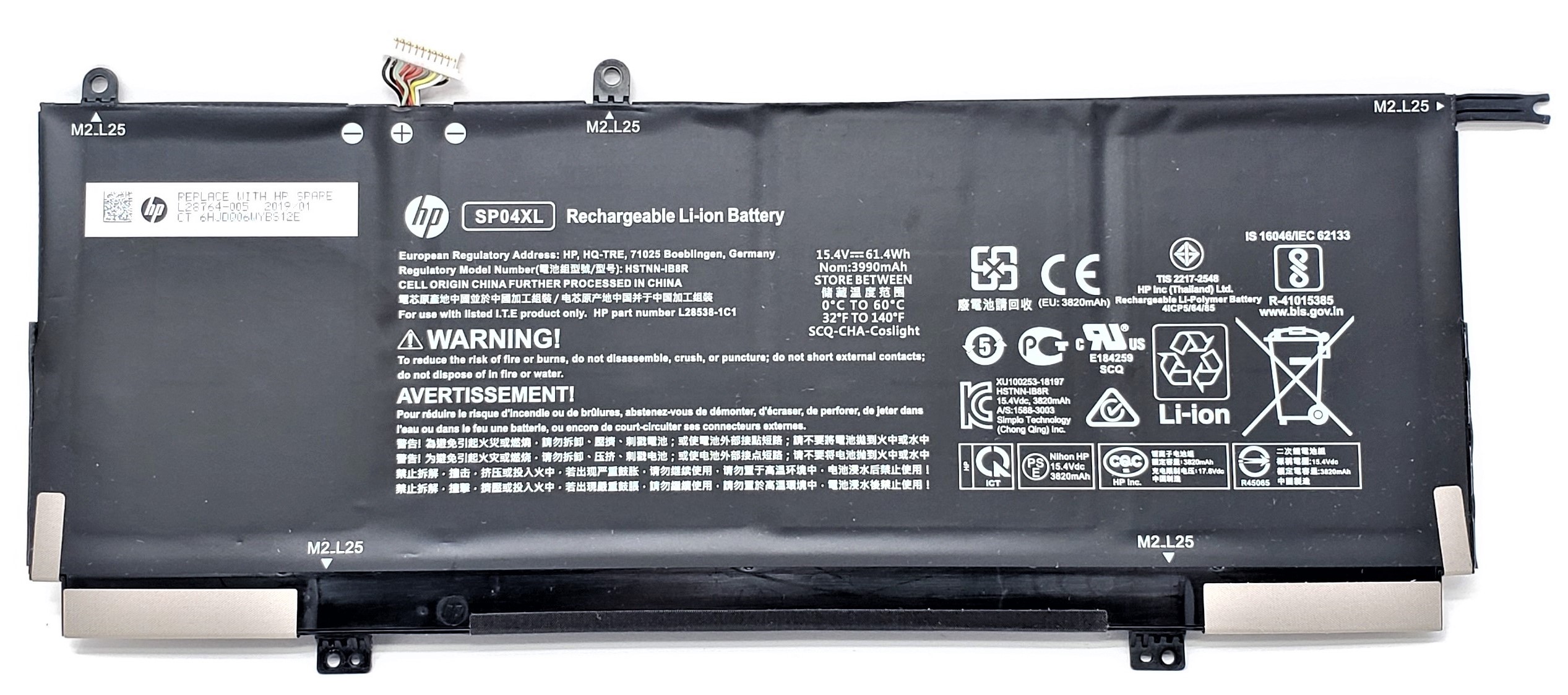 HP HSTNN-IB8R - 4-Cell SP04XL SP04 Battery for HP Spectre X360 13