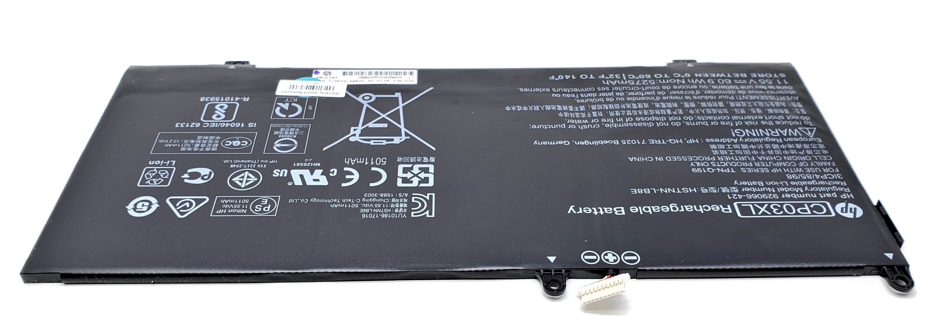 HP TPN-Q199 - 6-Cell CP03XL CP03 Battery for HP Spectre 13 X360 13