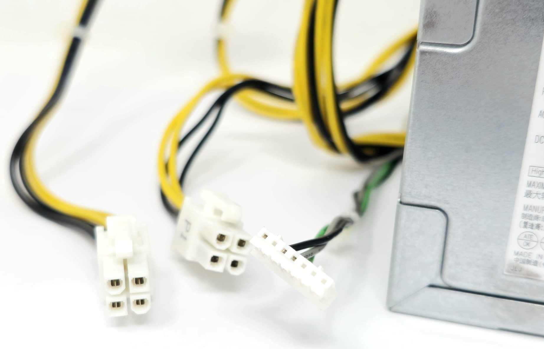 HP 901763-001 - 180W Power Supply For HP Slimline 590 Series