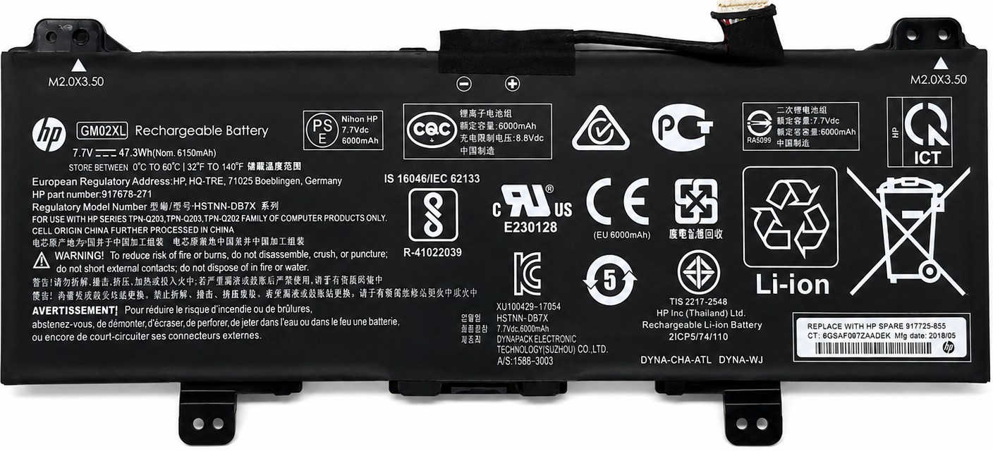 HP GB02XL - GM02XL GB02XL 2-Cell 47Wh 7.7V Li-Ion Battery for HP