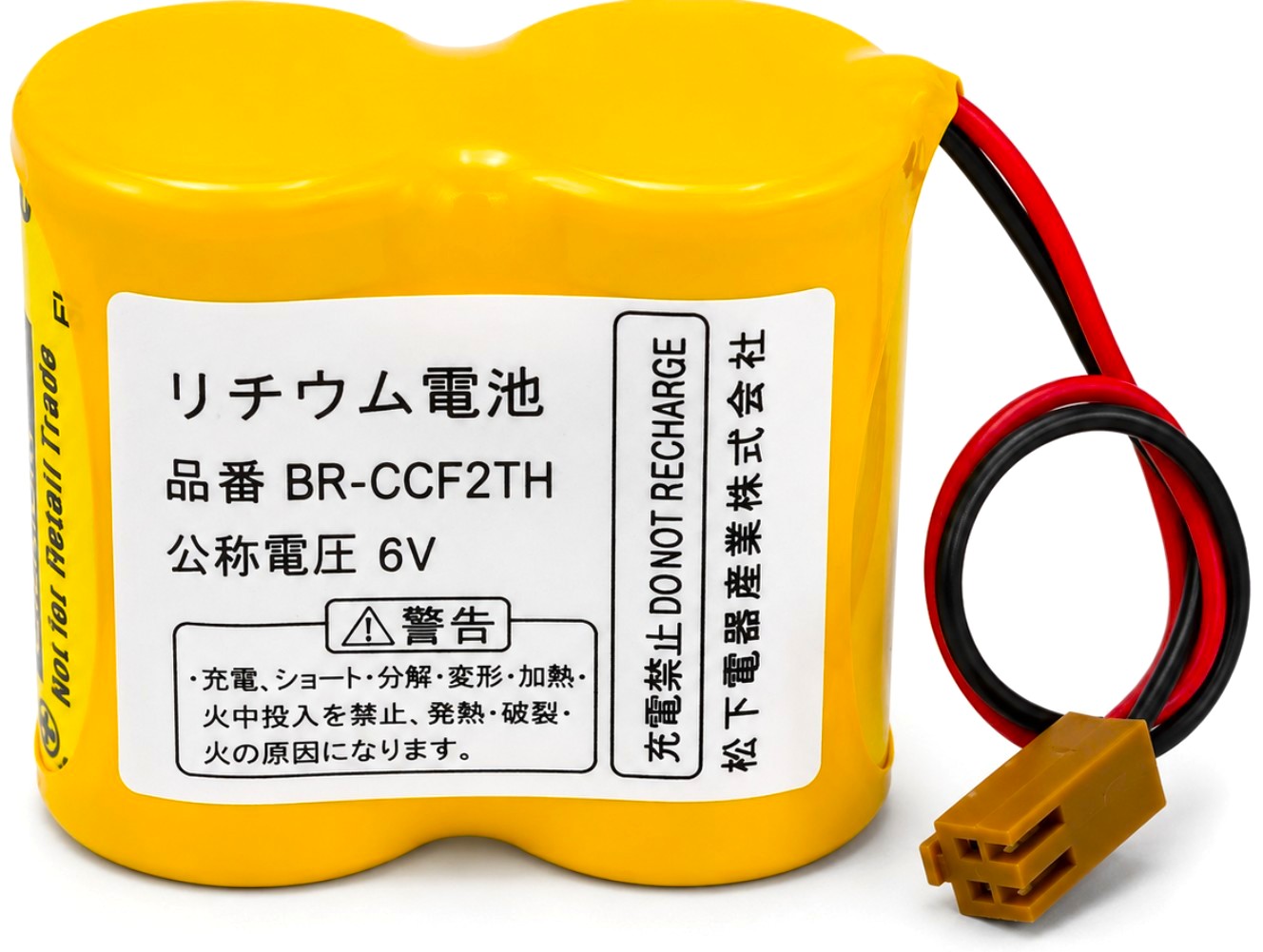 A06B-6073-K004 - 6V PLC Battery for Fanuc CNC Servo Amplifier and PLC Backup A98L-0001-0902