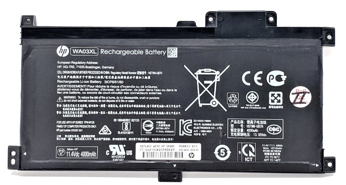 HP HSTNN-LB7T - 3-Cell WA03XL WA03 WAO3 Battery for HP Pavilion X360 15-BR000 15-BR100 15-BR 15T Series