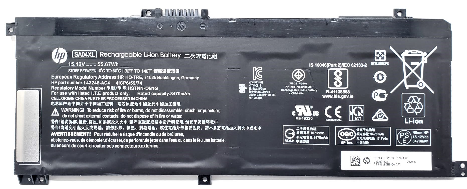 HP L43248-421 - SA04 SAO4 SA04XL 4-Cell Battery for HP Envy X360 15-DR 15-DS 15M-DR 15M-DS 15Z-DR 15T-DR000 17-CG 17-CG000 17M-CG 17T-CG HP L43248-421 - SA04 SAO4 SA04XL 4-Cell Battery for HP Envy X360 15-DR 15-DS 15M-DR 15M-DS 15Z-DR 15T-DR000 17-CG 17-CG000 17M-CG 17T-CG