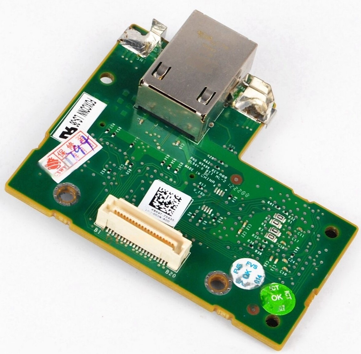 J675T - iDrac6 Remote Access Card For PowerEdge R410 R510 R610 R710