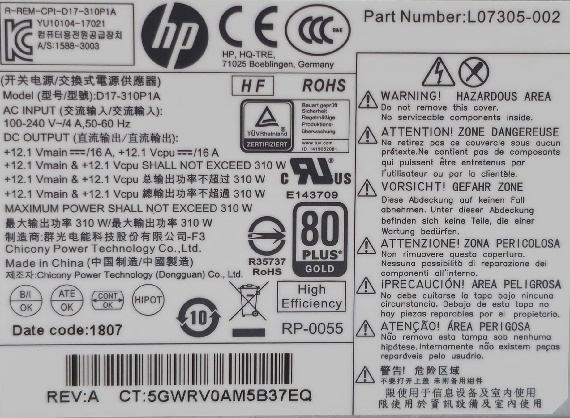 HP D17-310P1A - 310W Power Supply for HP Z2 G4 SFF Workstation