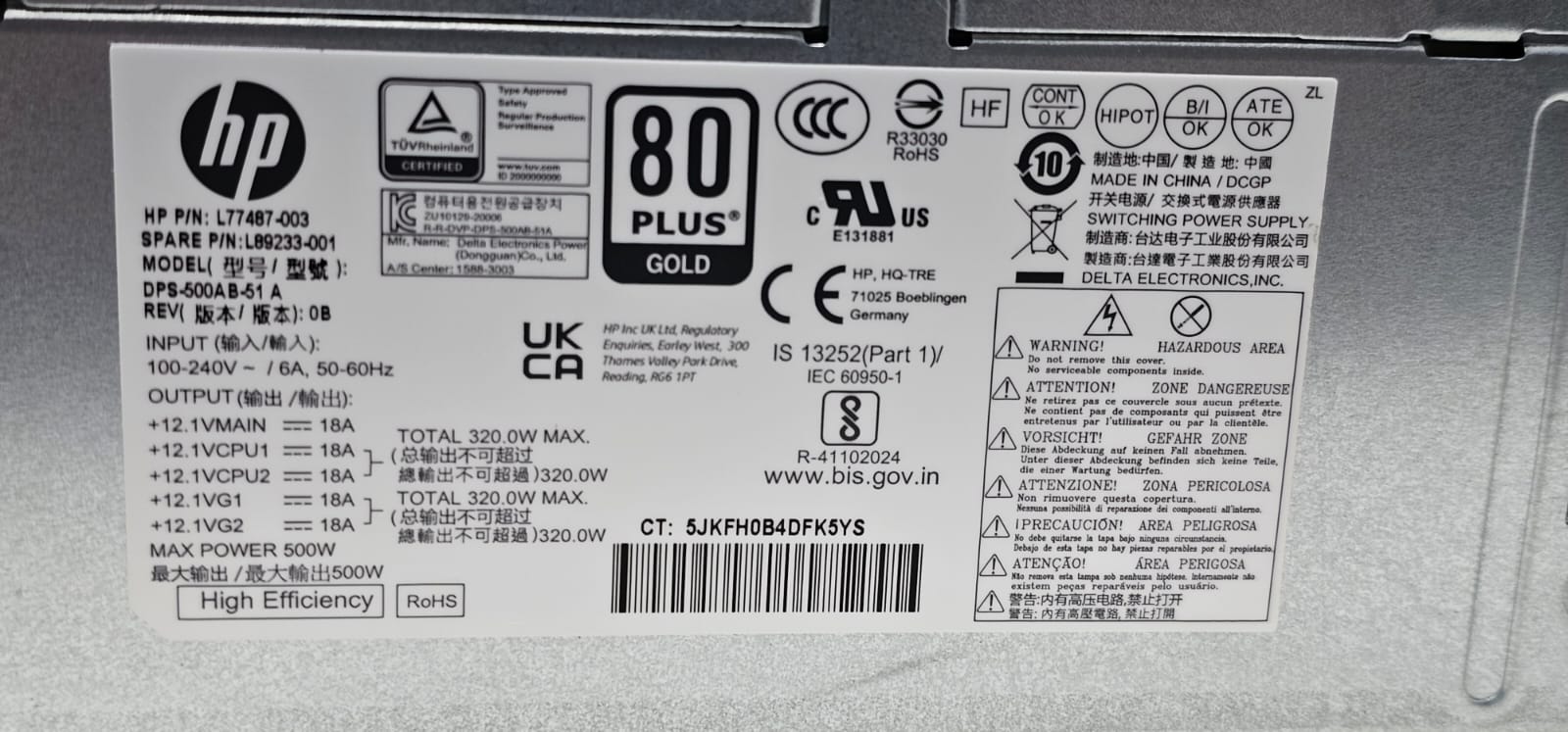 HP L89233-001 - 500W Power Supply for HP Z2 G5 Festo 280 G8 Pro HP L89233-001 - 500W Power Supply for HP Z2 G5 Festo 280 G8 Pro