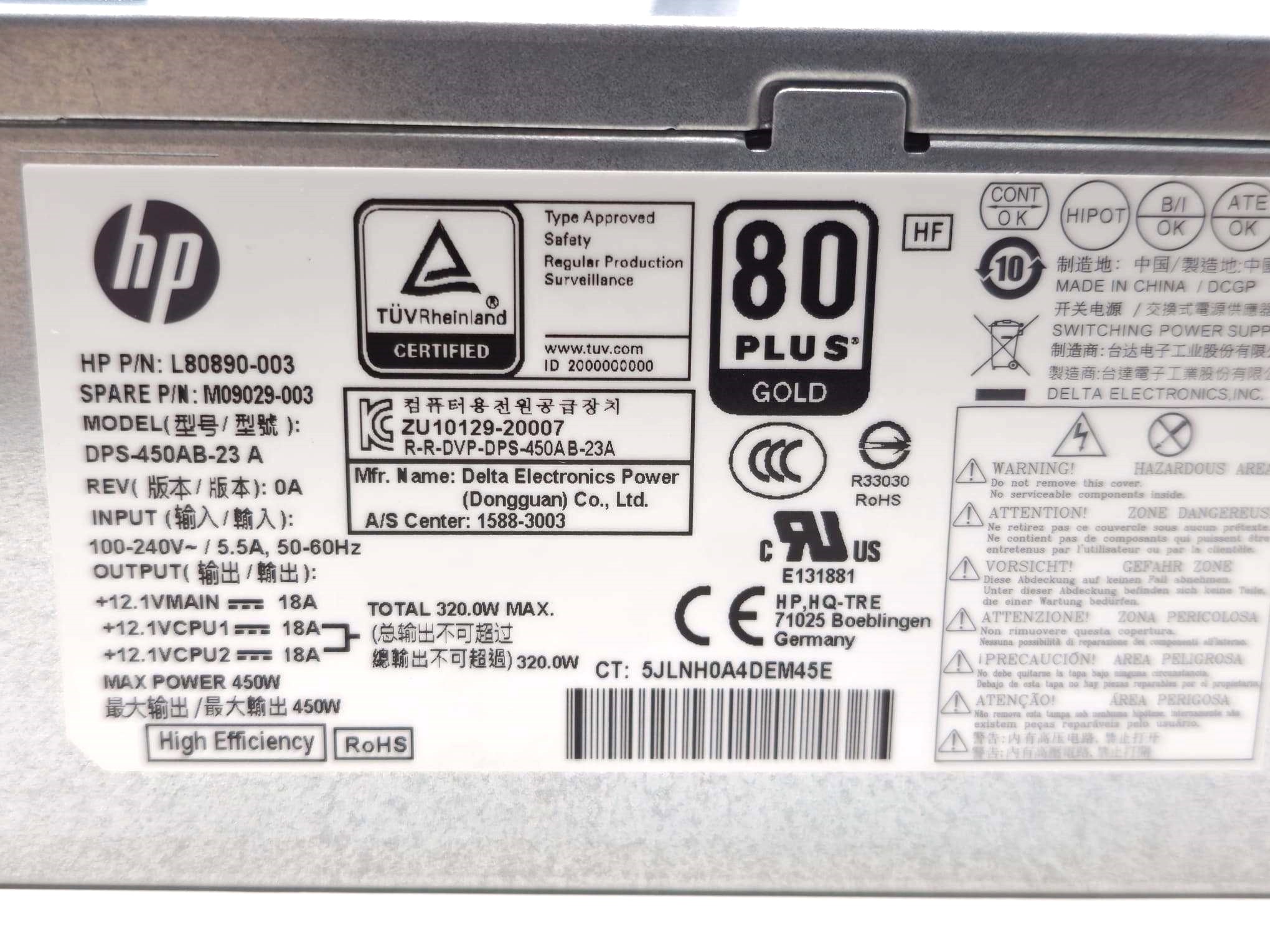 その他 HP 54121A HP L80890-001 - 450W 80Plus Gold Power Supply for HP Z2 G5