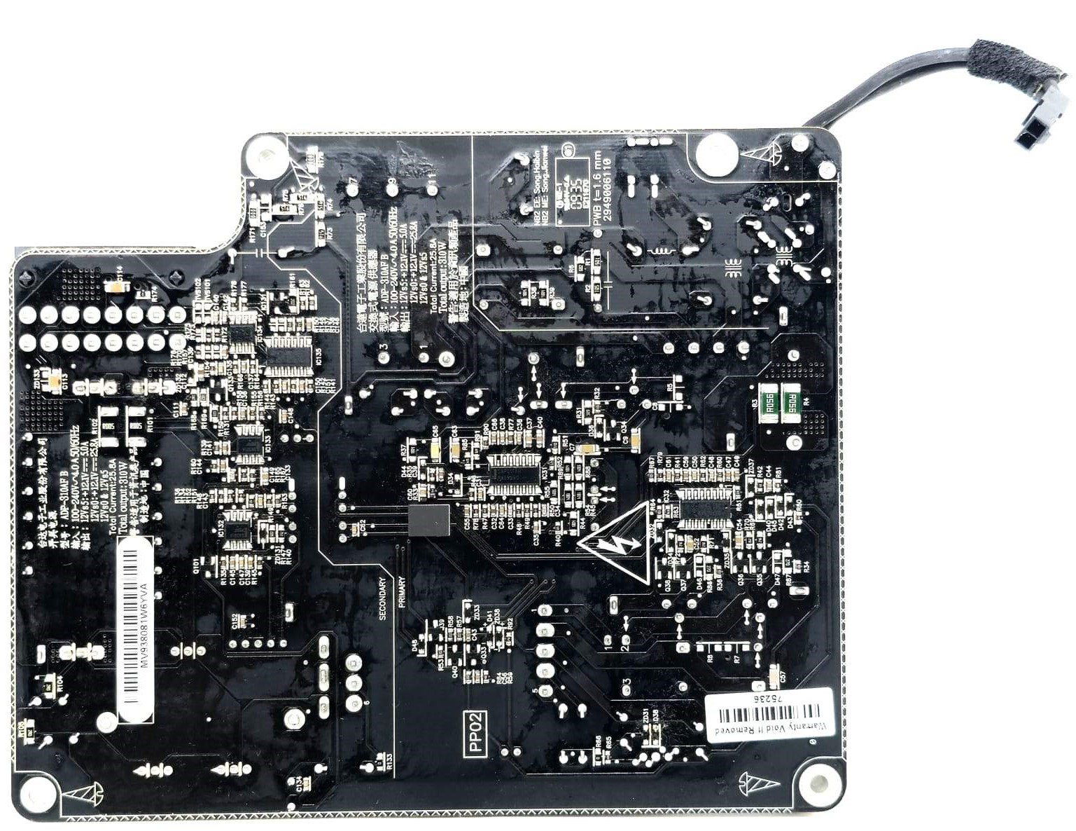 614-0476 - 310W Power Supply for Apple iMac 27" A1312 2009 2010 2011 614-0476 - 310W Power Supply for Apple iMac 27" A1312 2009 2010 2011