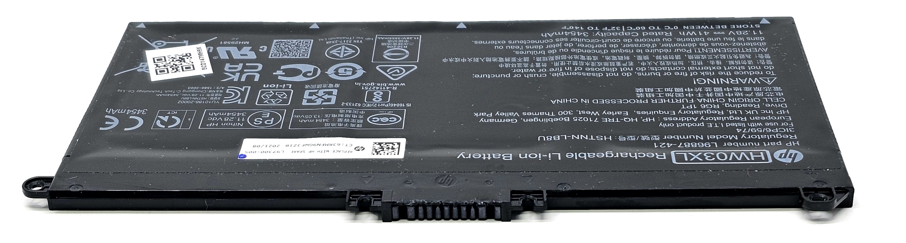 HP HSTNN-IB9O - 3-Cell HW03XL HWO3XL Battery for HP Pavilion 15-EG 15-EH 17-CN 17-CP Series Laptops HP HSTNN-IB9O - 3-Cell HW03XL HWO3XL Battery for HP Pavilion 15-EG 15-EH 17-CN 17-CP Series Laptops