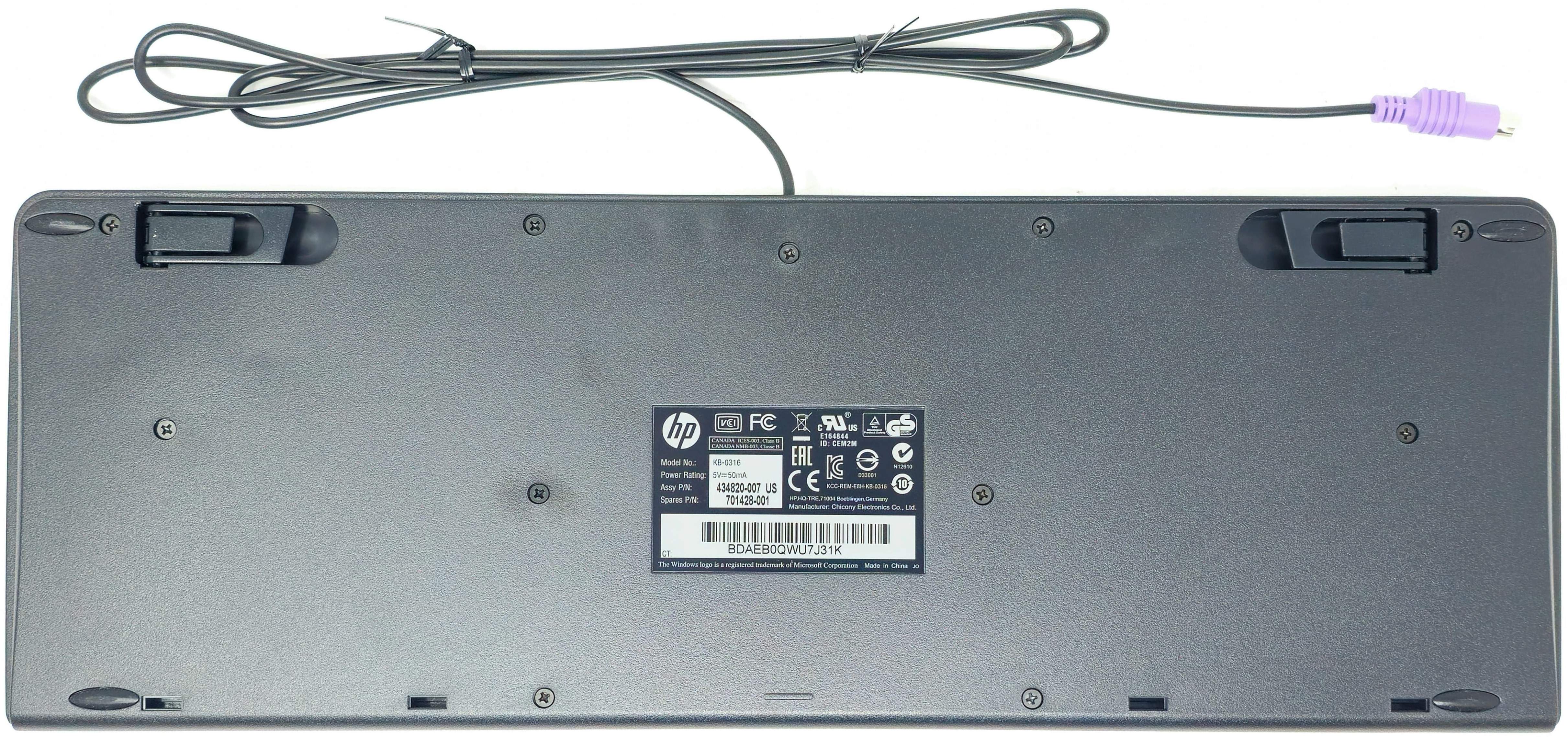 HP 434820-001 - Black + Silver PS/2 Wired Keyboard for HP Desktops and Servers HP 434820-001 - Black + Silver PS/2 Wired Keyboard for HP Desktops and Servers