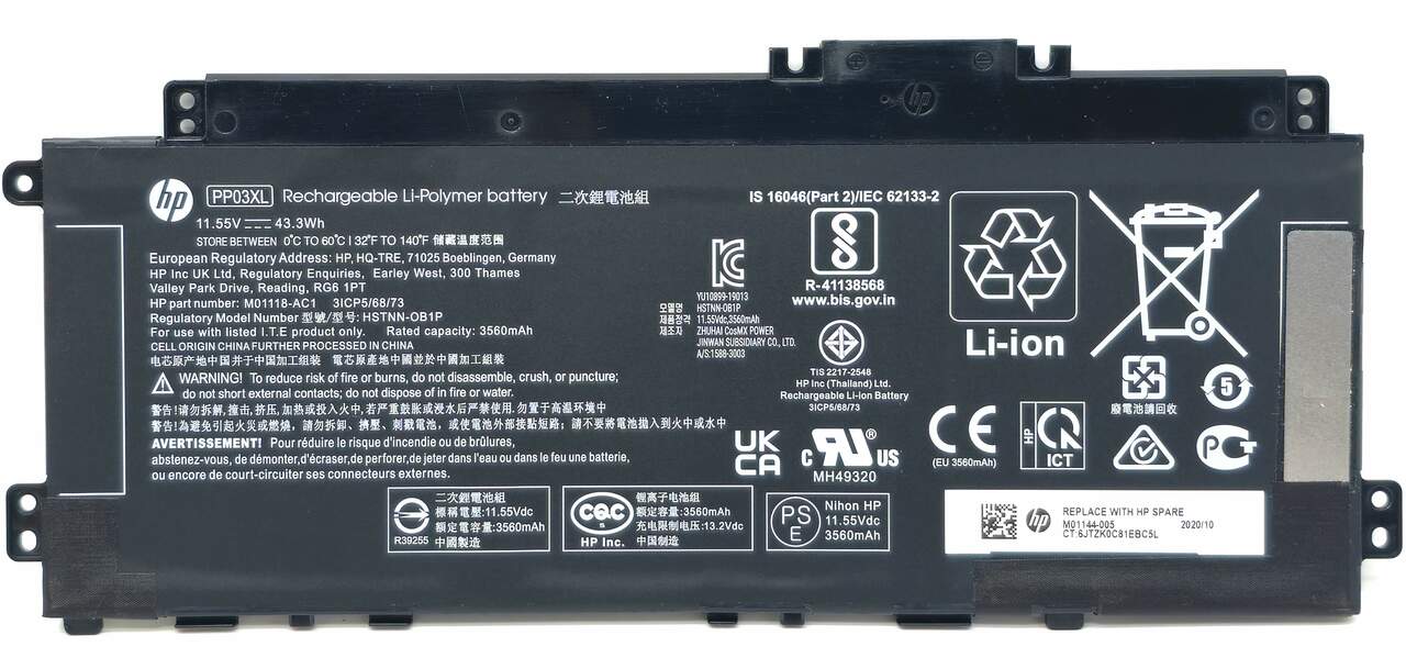 HP M01144-005 - 3-Cell PP03XL PPO3XL PP03 Battery for HP Pavilion 13-BB 14-DV 14-DK 15-EH 14M-DW