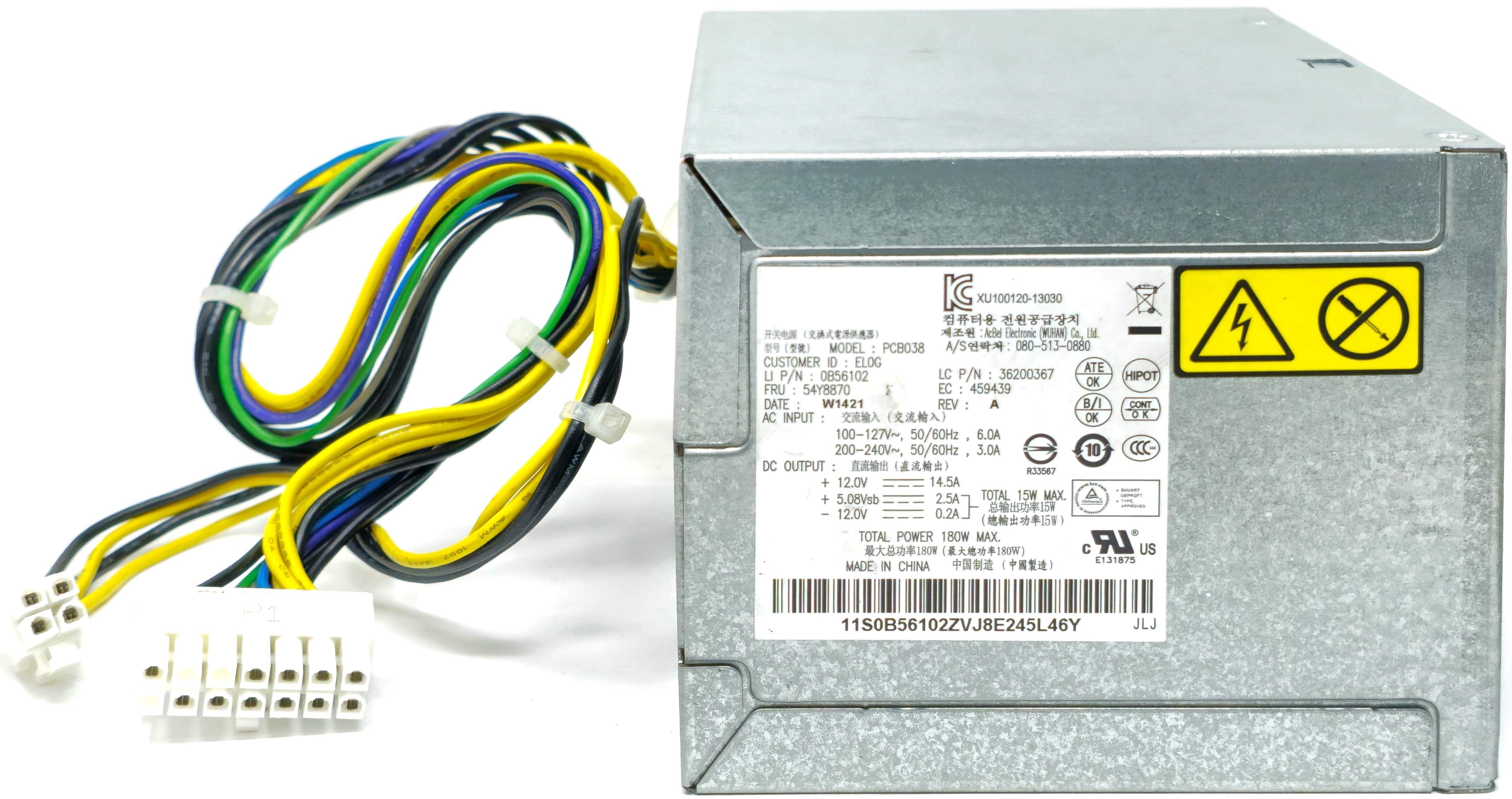 0B56102 - 180W Power Supply for ThinkCentre E73 - CPU Medics