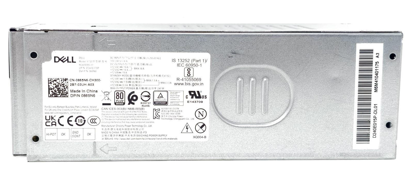 FHRVJ - 240W Power Supply For OptiPlex 3000 5000 3900 7000 MT Vostro 3710 3910 T3660 FHRVJ - 240W Power Supply For OptiPlex 3000 5000 3900 7000 MT Vostro 3710 3910 T3660